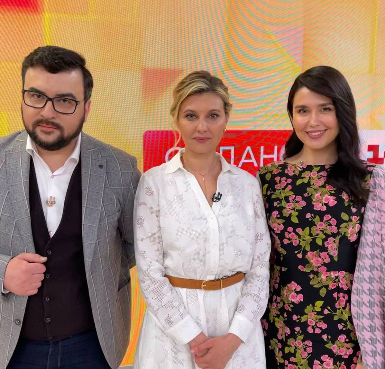 Олена Зеленська 1+1