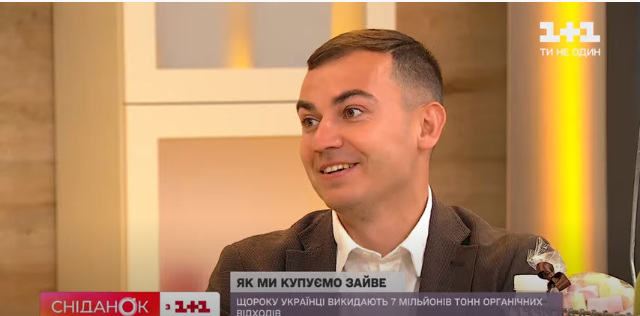 Максим Несмеянов