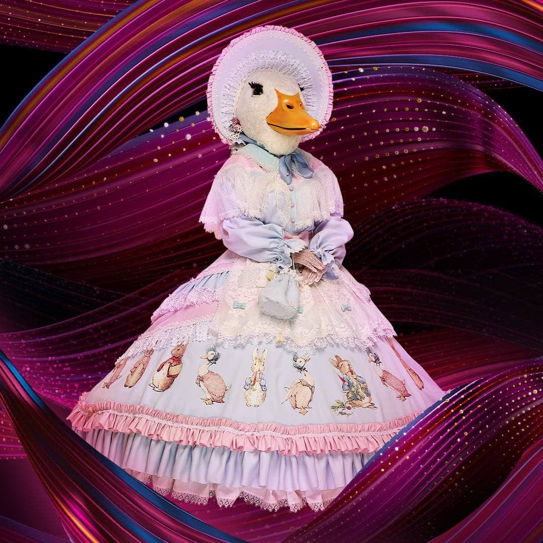 Гуска Господиня Маскарад