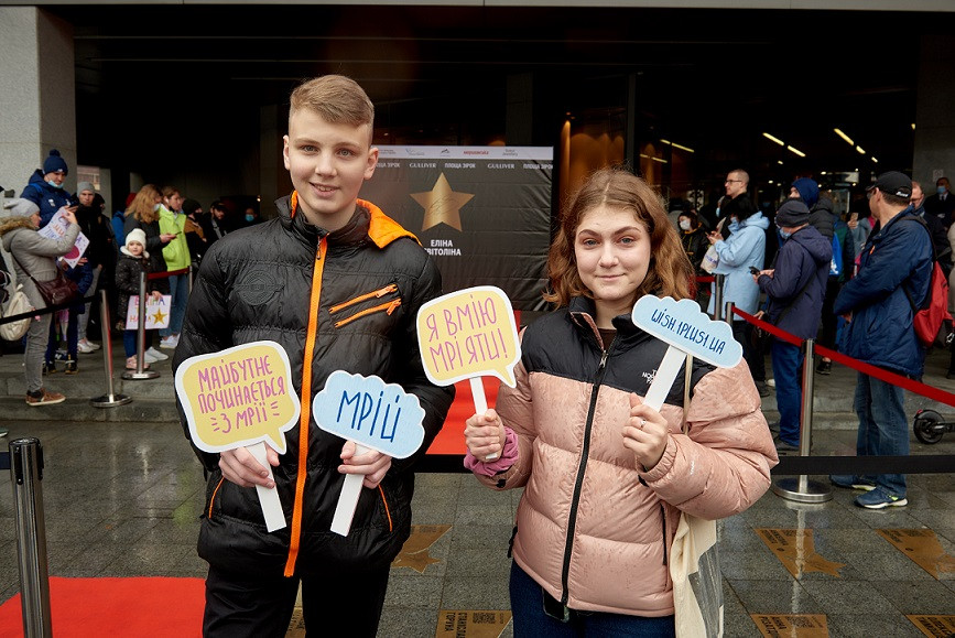 Ксюша Ноголь, Андрій Бородатюк