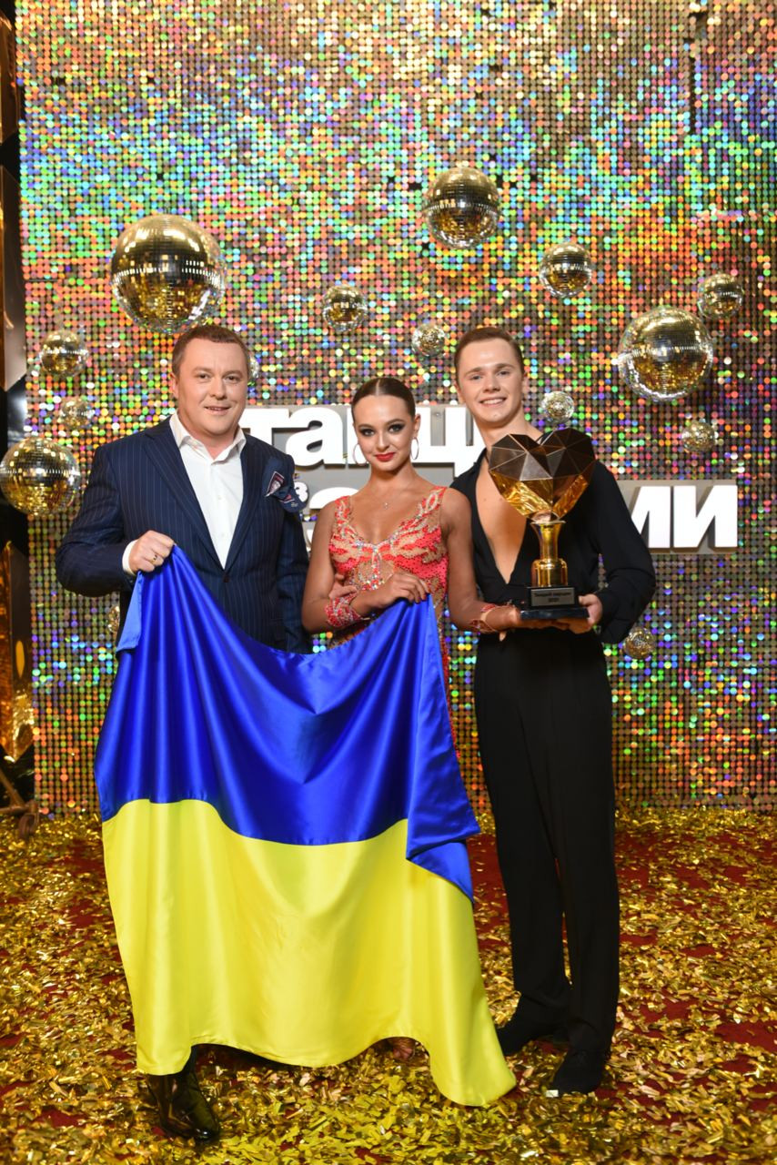 Танцюй серцем