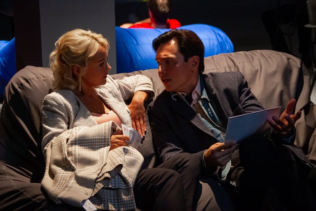 Різниця у віці