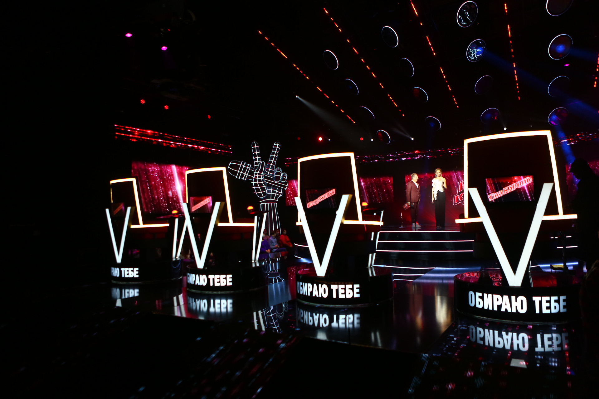 Голос країни