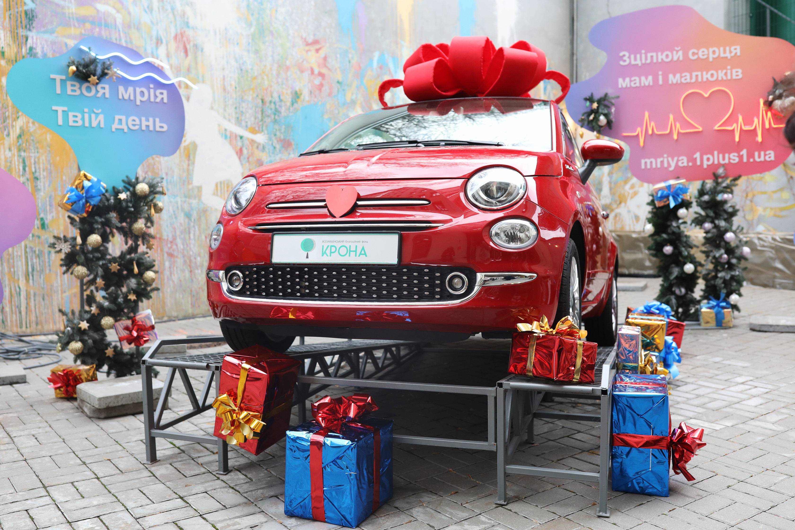 Твоя мрія машина фото