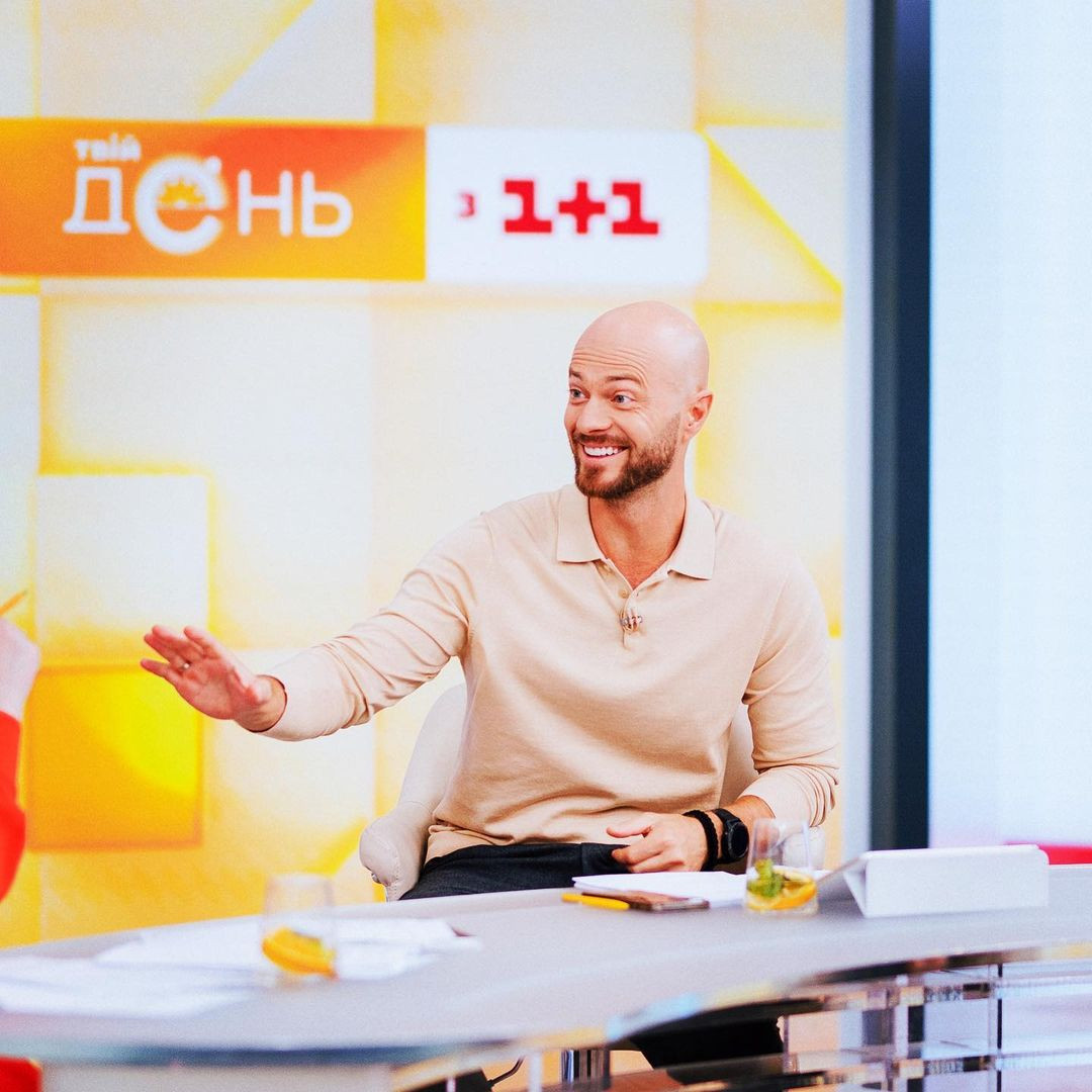 Влад Яма фото