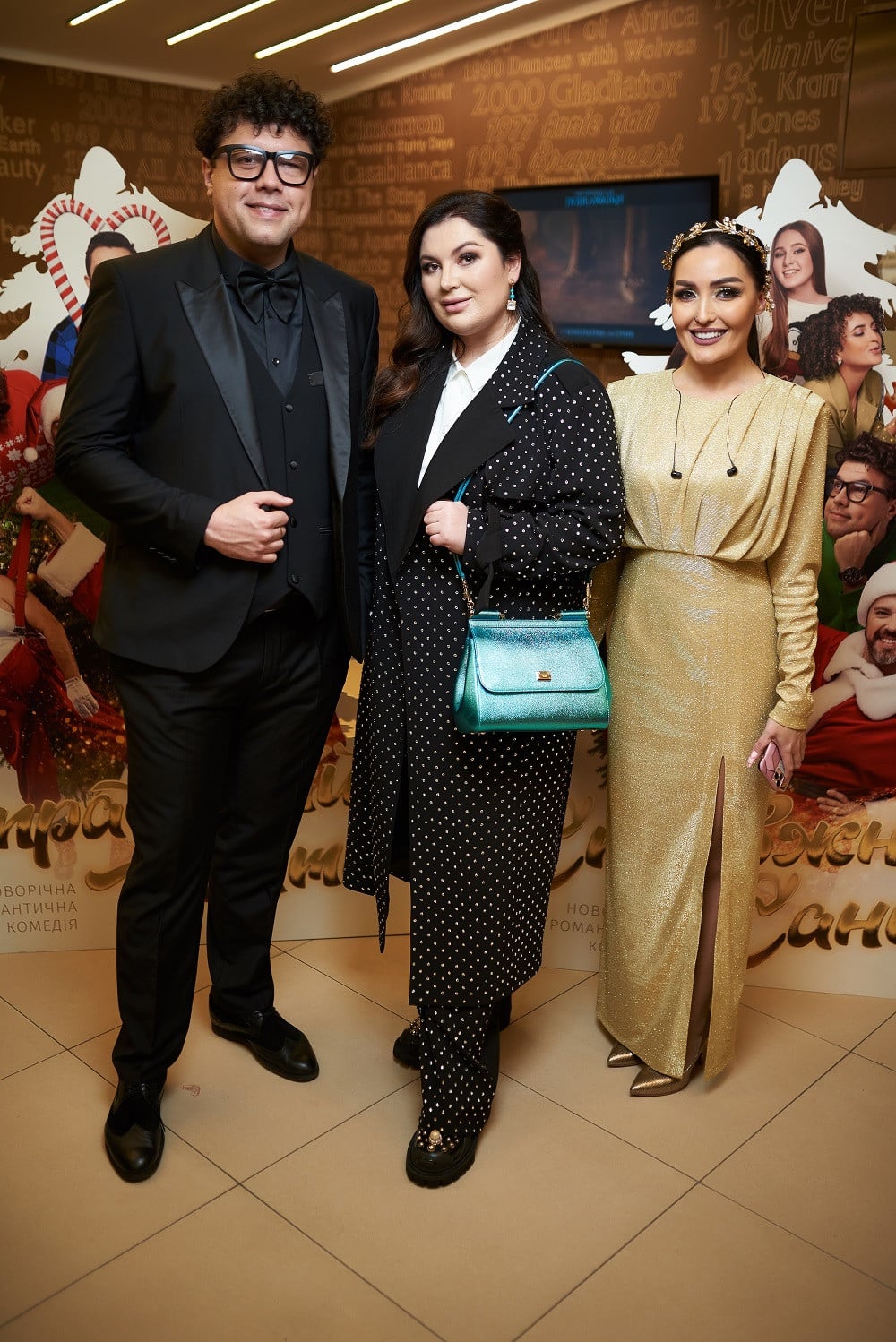 певица Анна Добрыднева