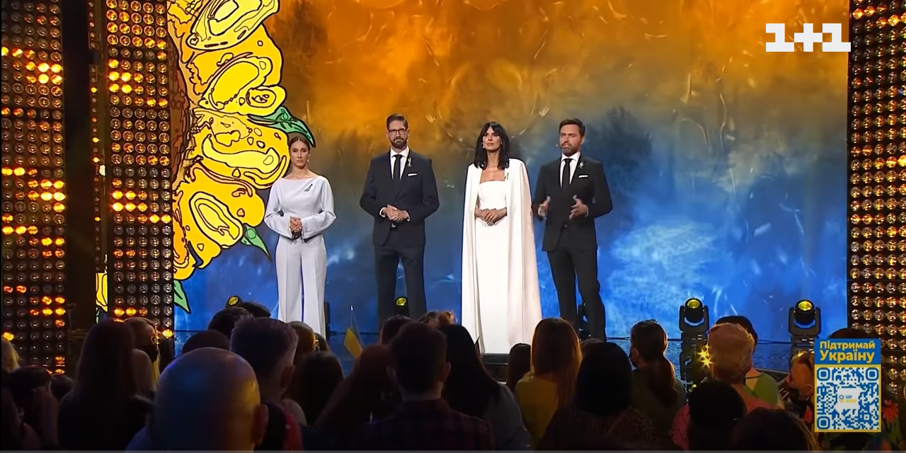 марафон ведучі