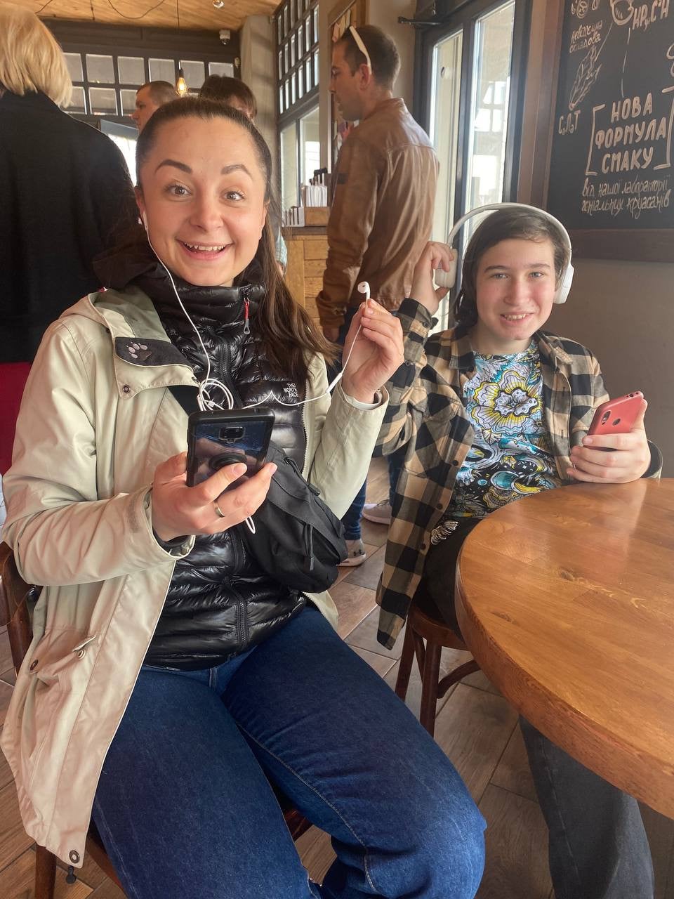 Наталка Щука