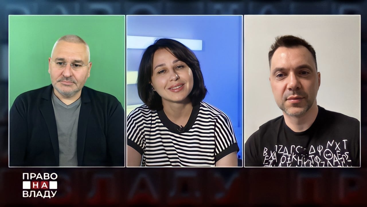 Мосейчук ведуча