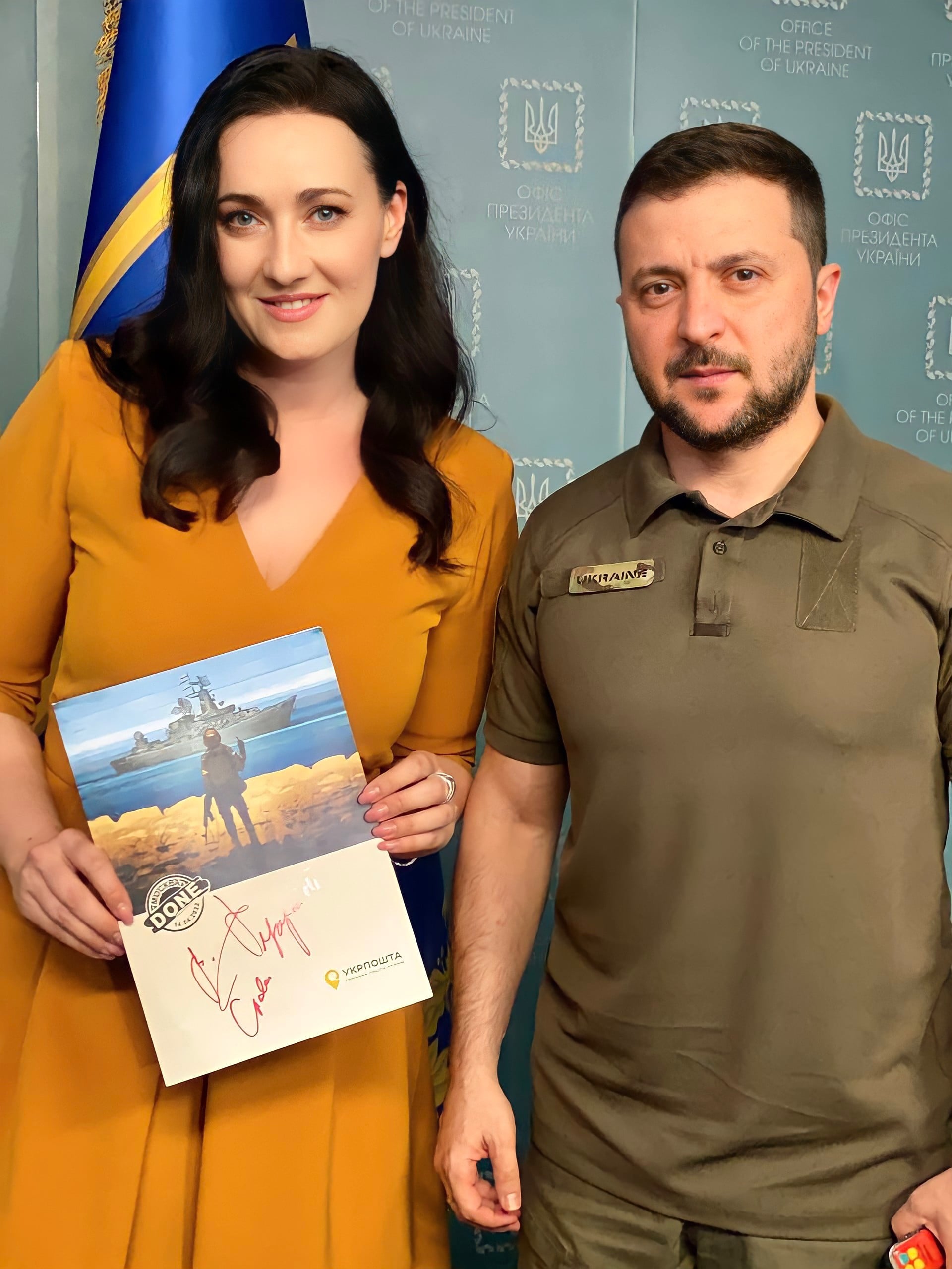 Соломія Президент