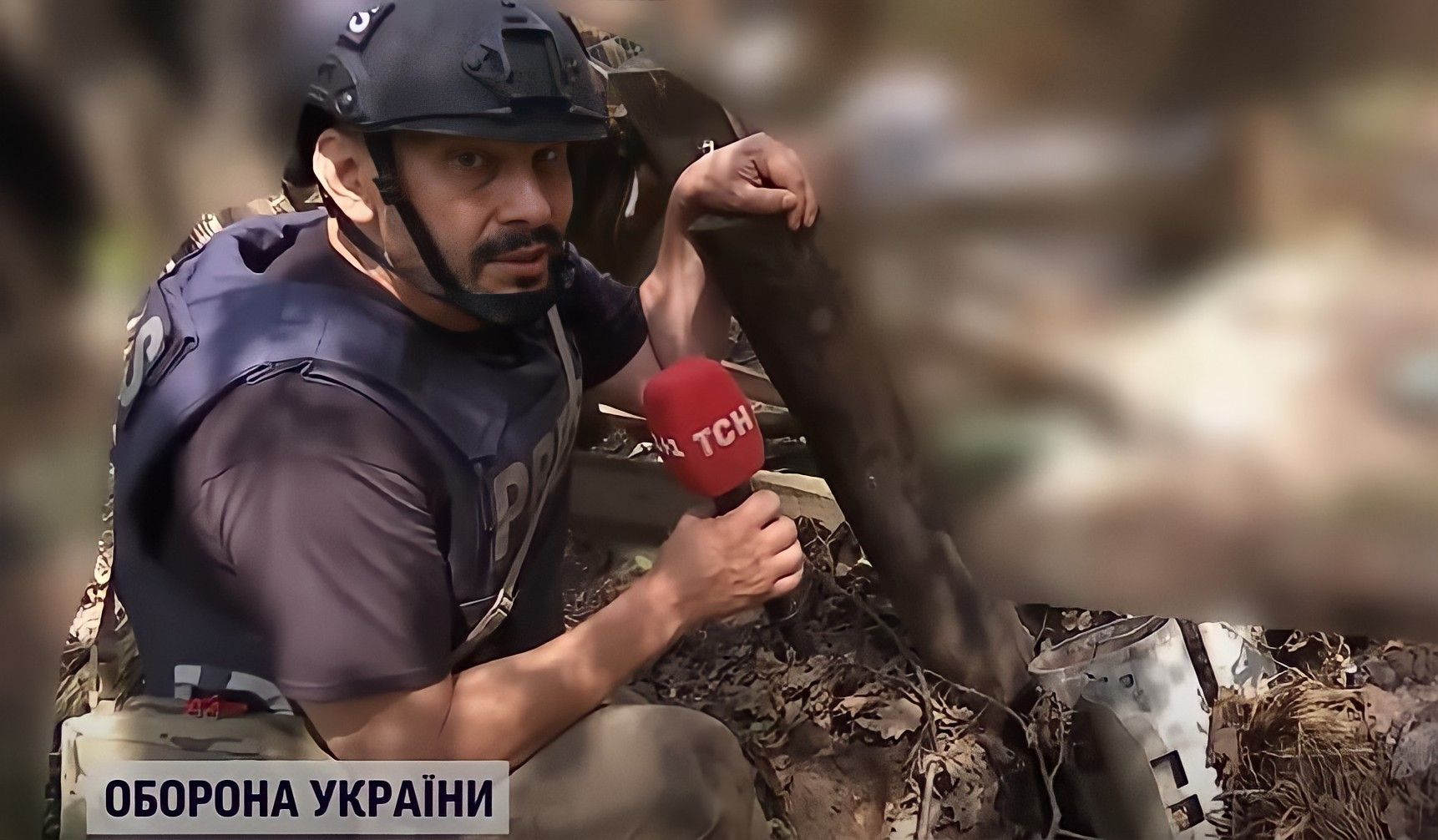 Андрій Цаплієнко