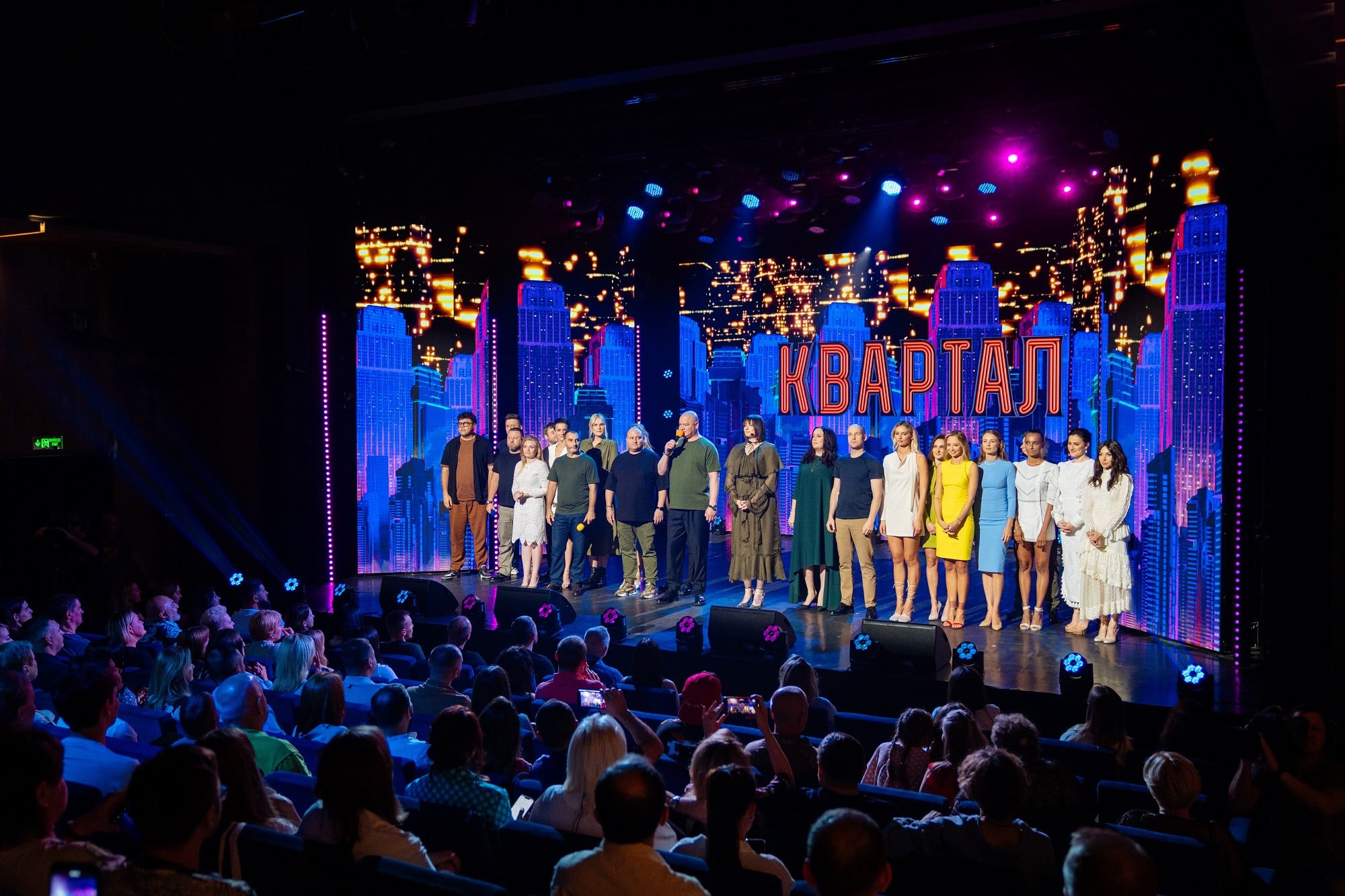 Вечірній квартал День Незалежності