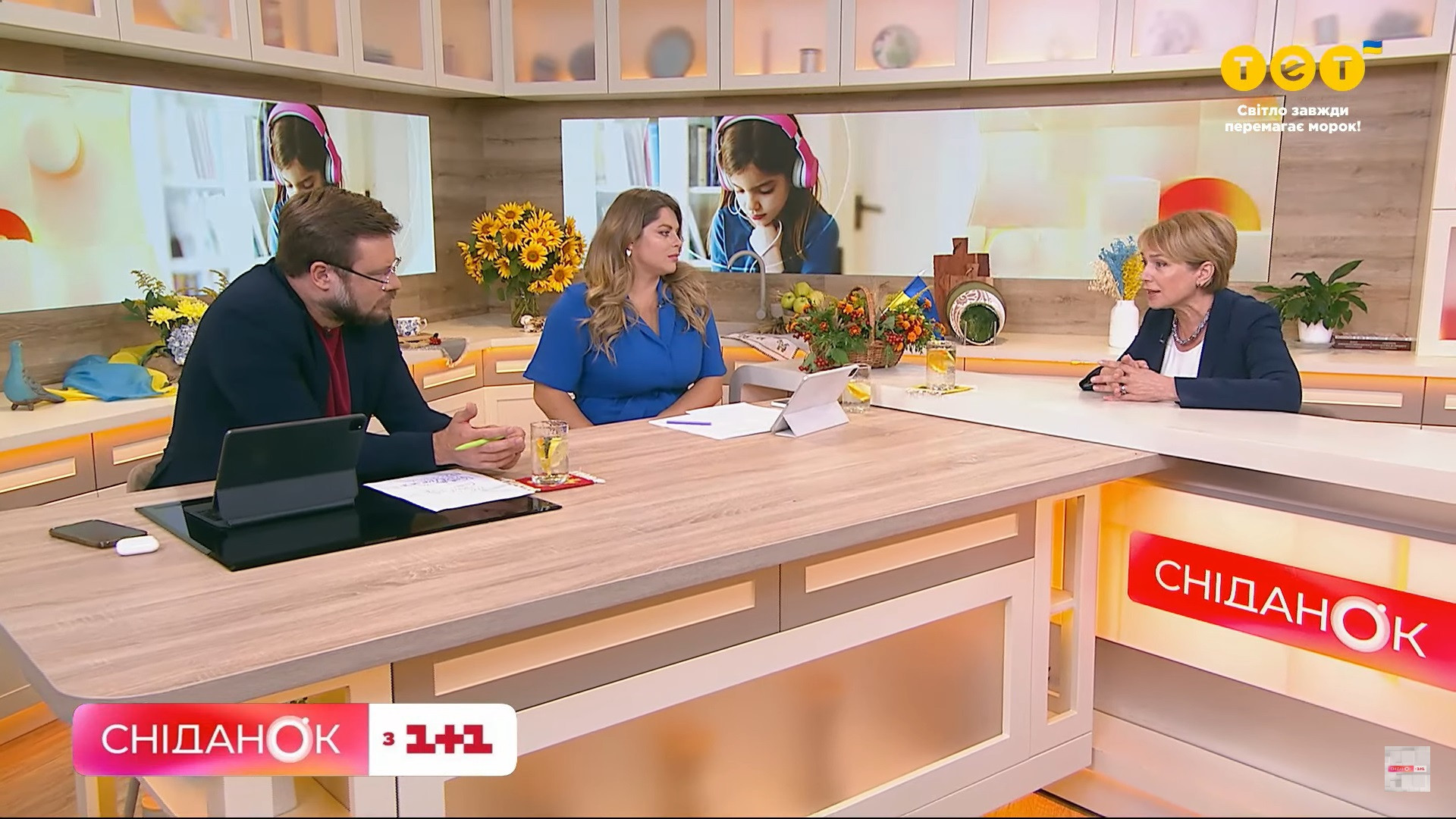 Гриневич Лілія Сніданок з 1+1