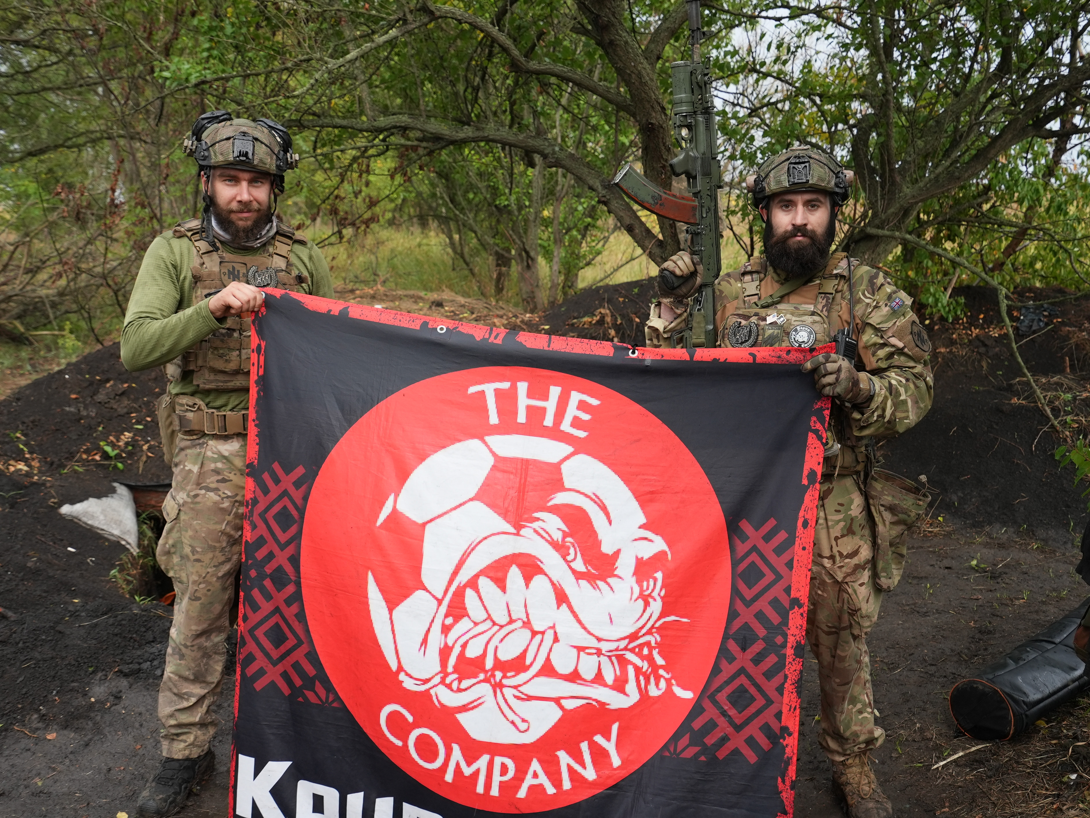 Профутбол Digital