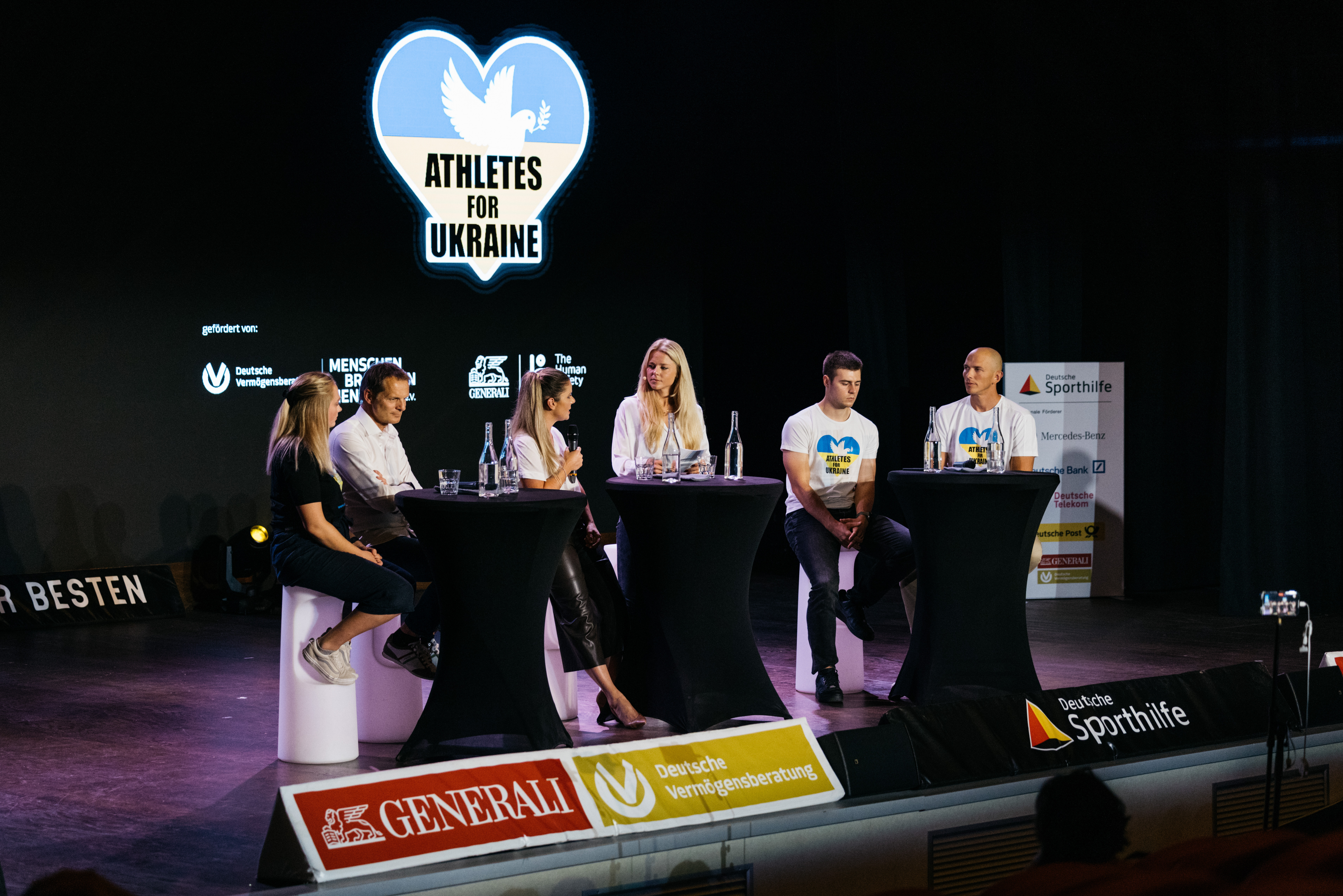 спорт фронт