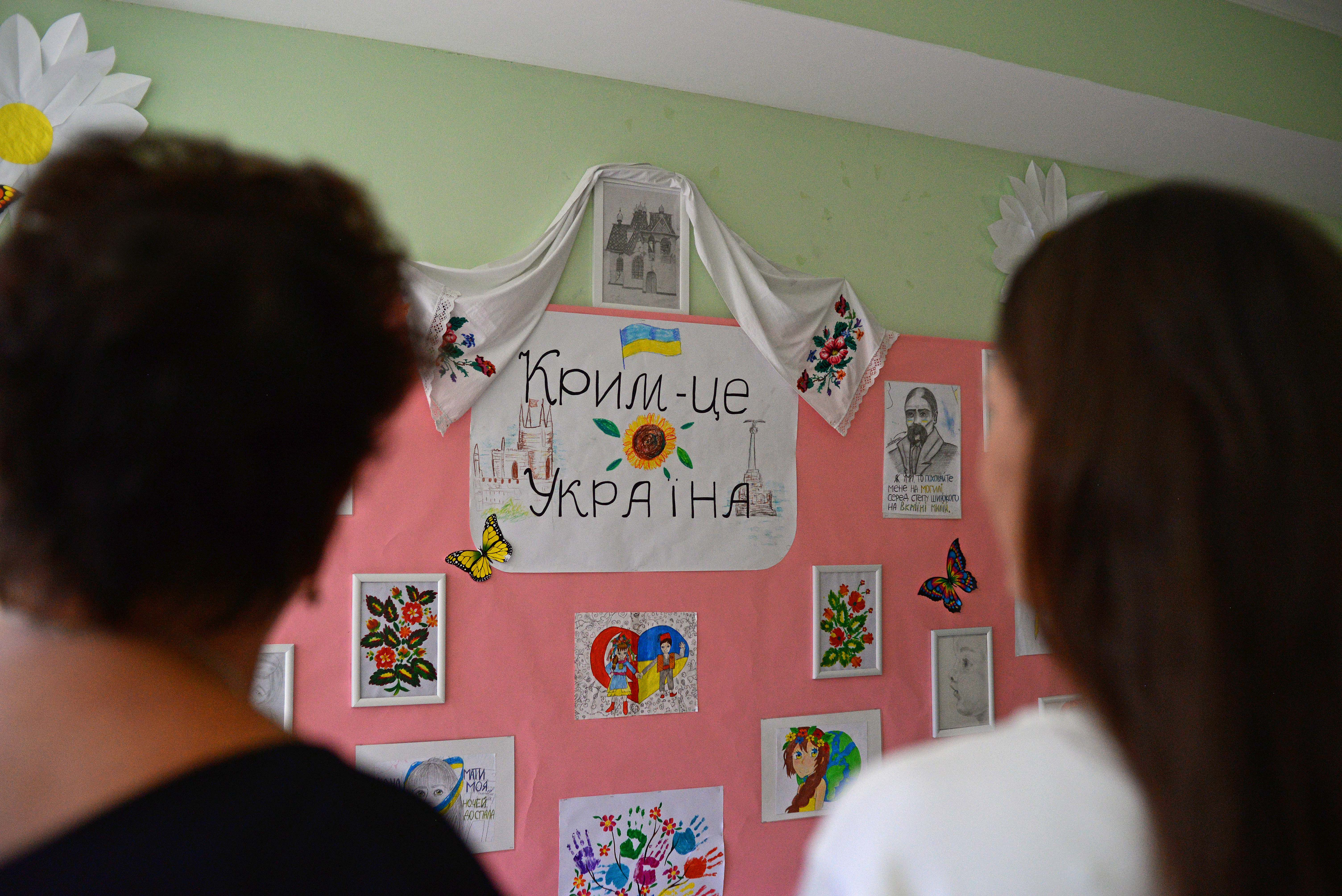 юлія саніна