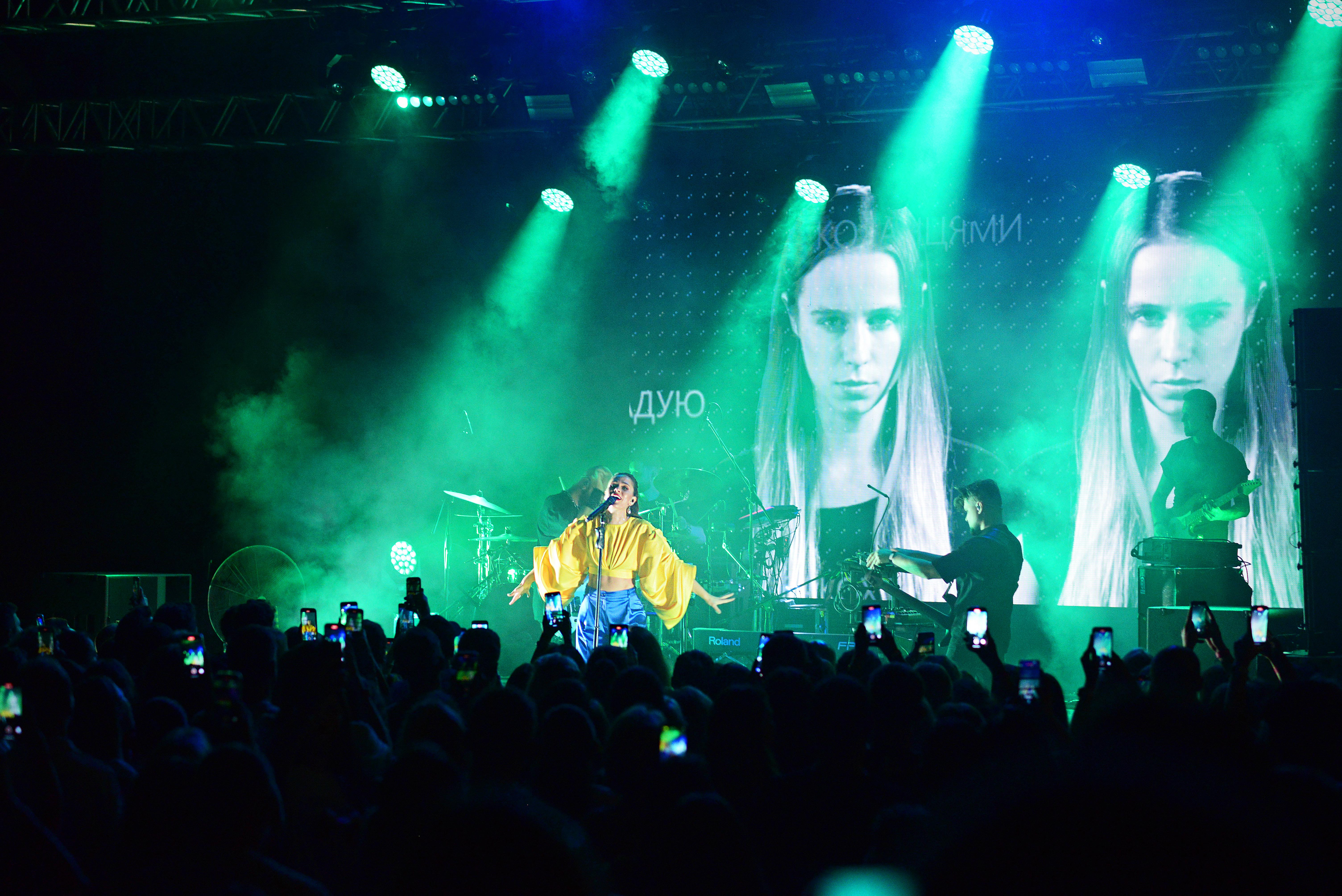 юлія саніна