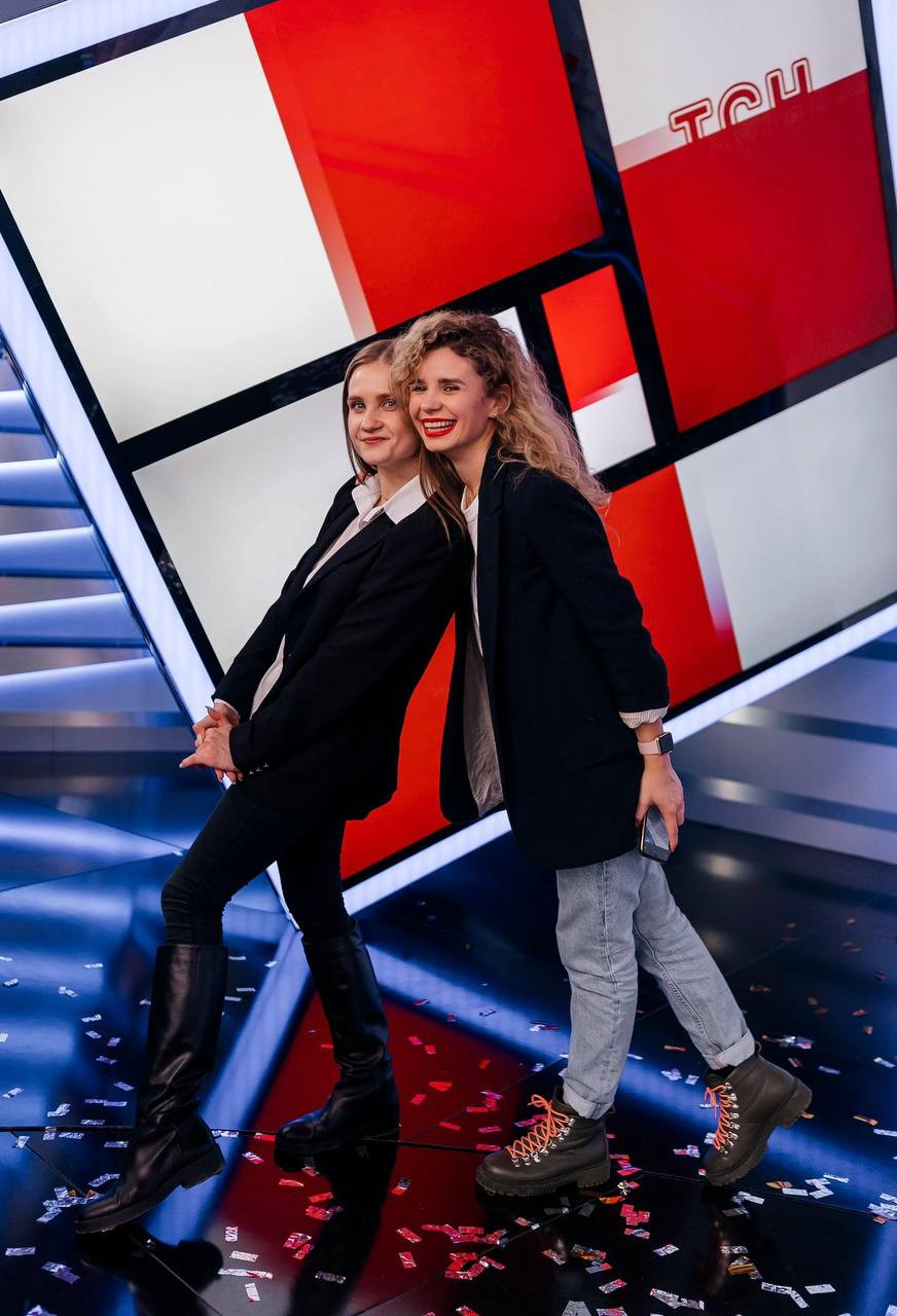 Тетяна Білоус