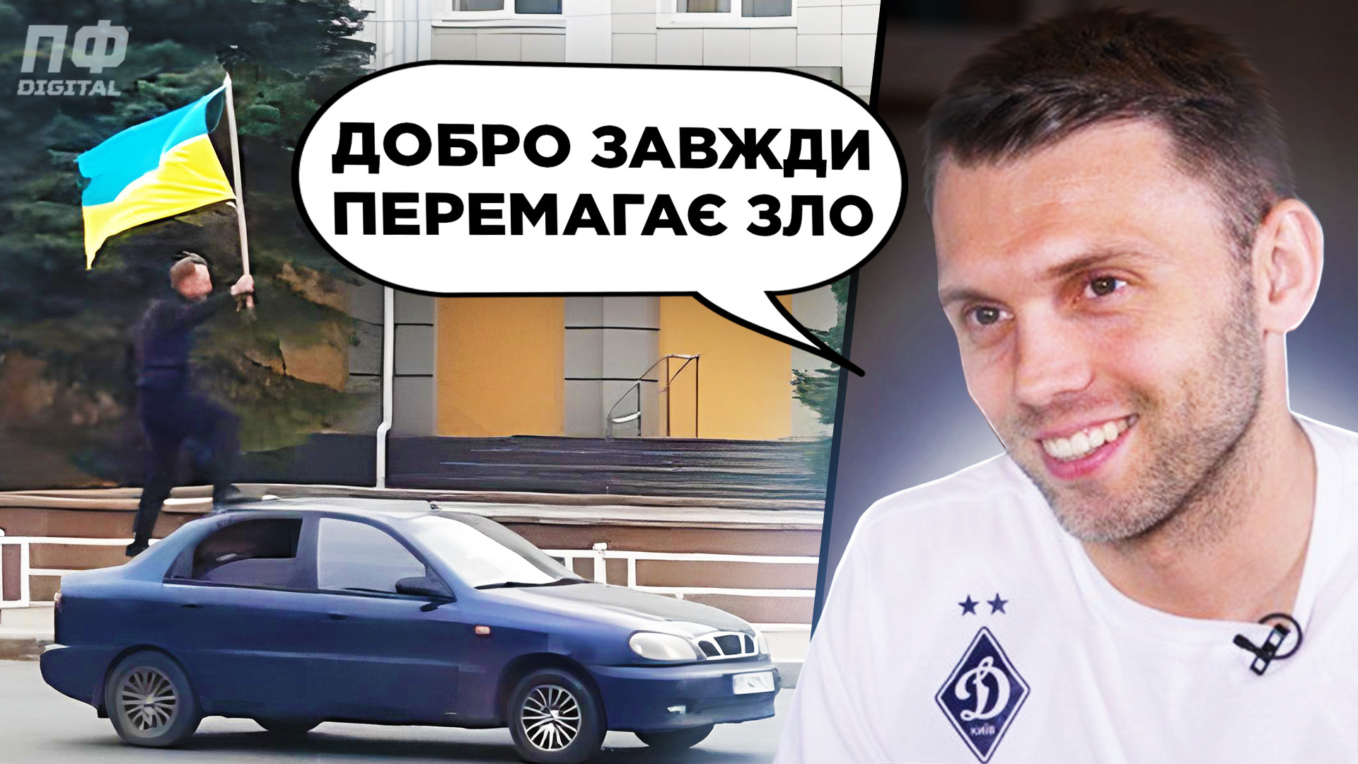 Олександр Караваєв