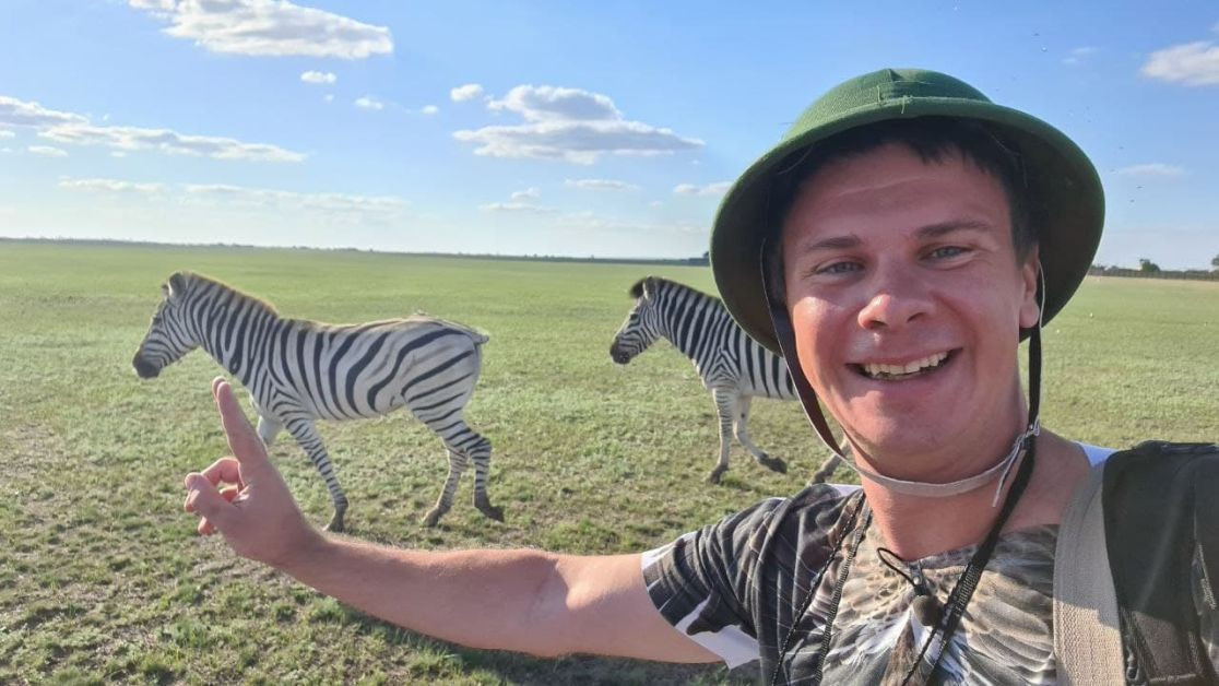 Асканія Нова