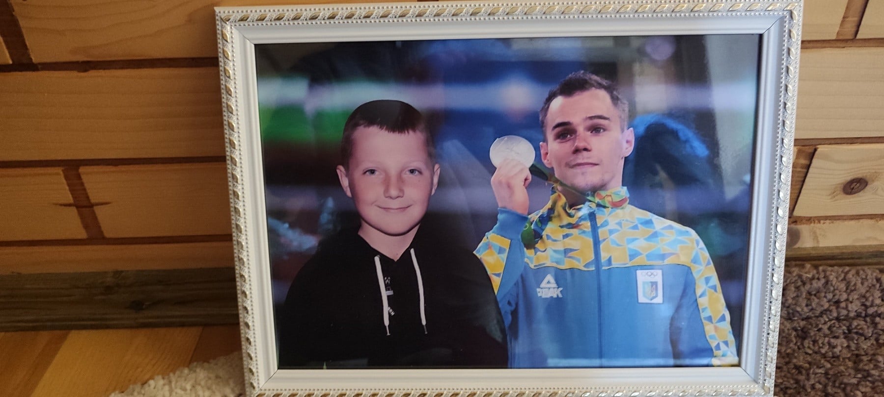 здійсни мрію