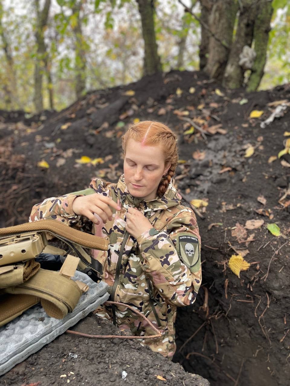 Берегині на війні