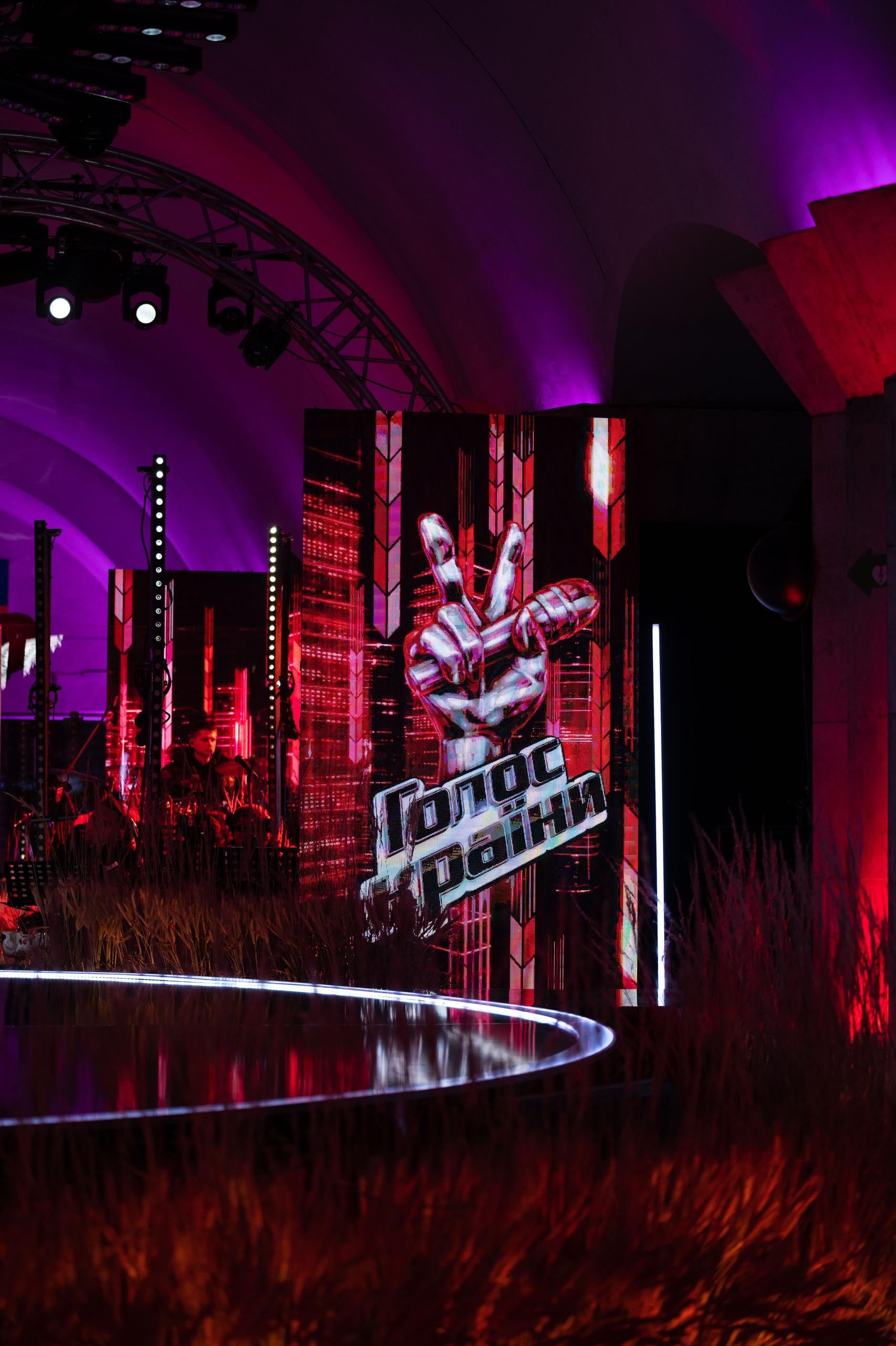 Голос країни