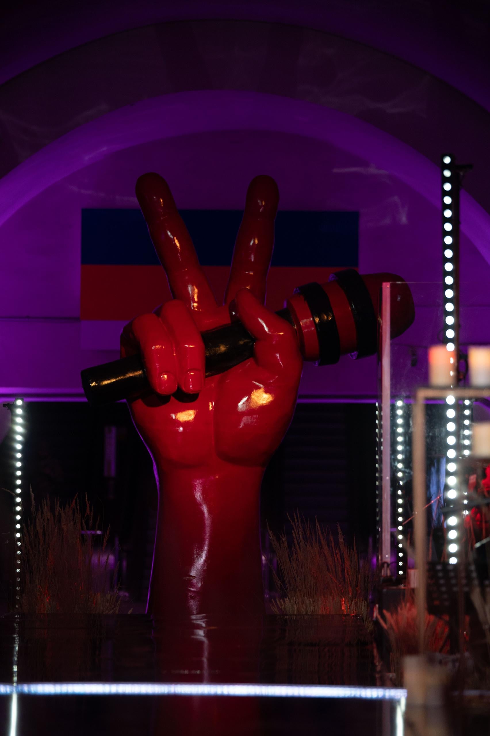 Голос країни