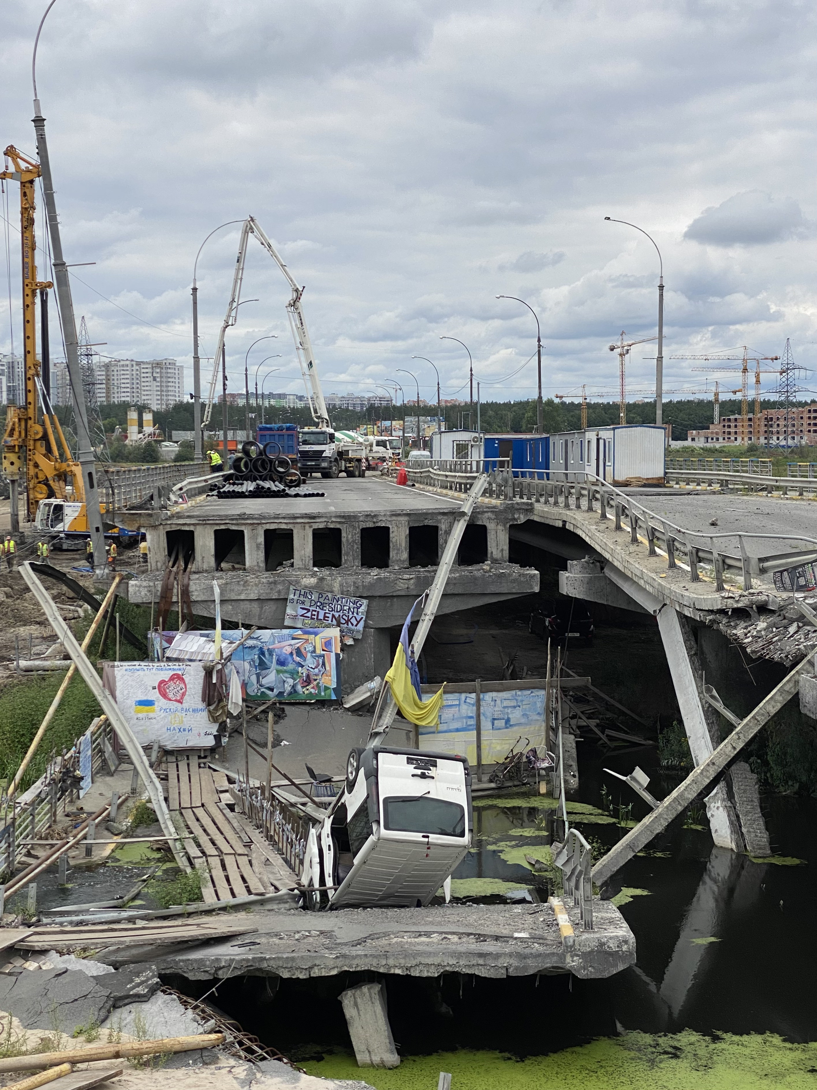 Олена Квітка