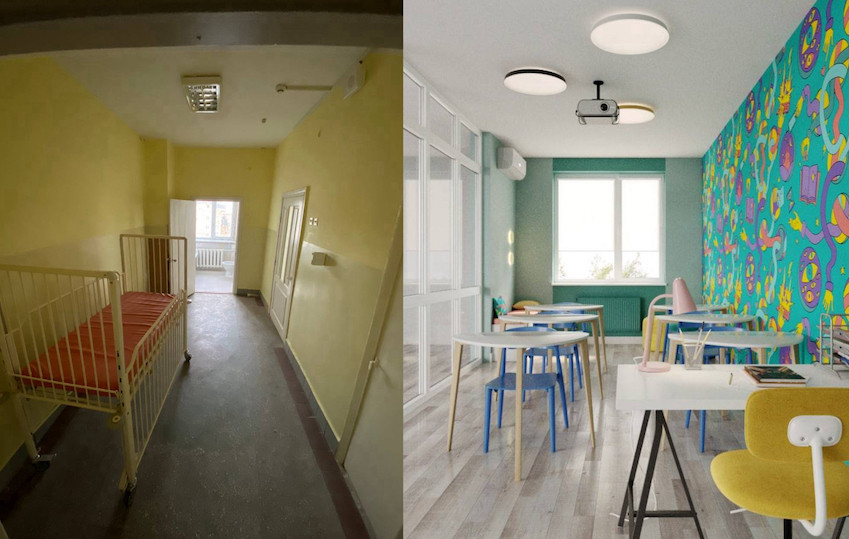 Наталя Мосейчук