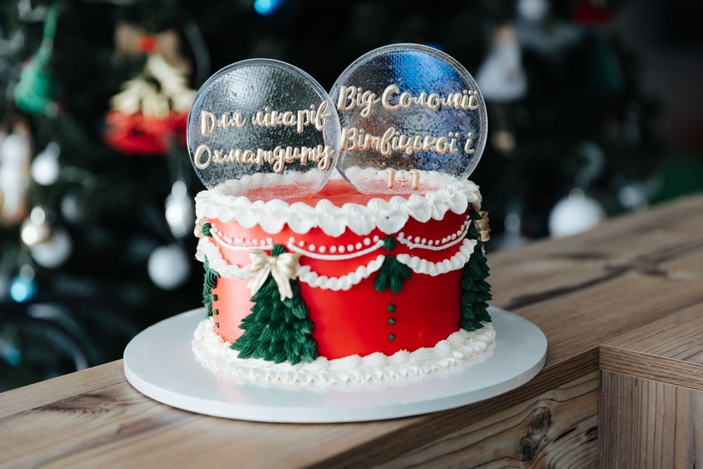 Соломія Вітвіцька