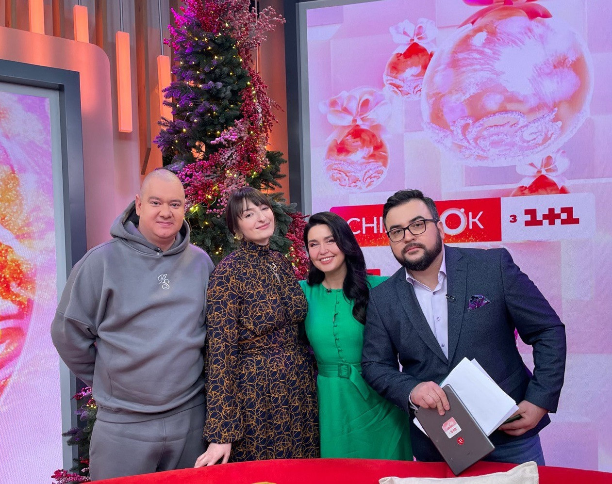 Вечірній Квартал