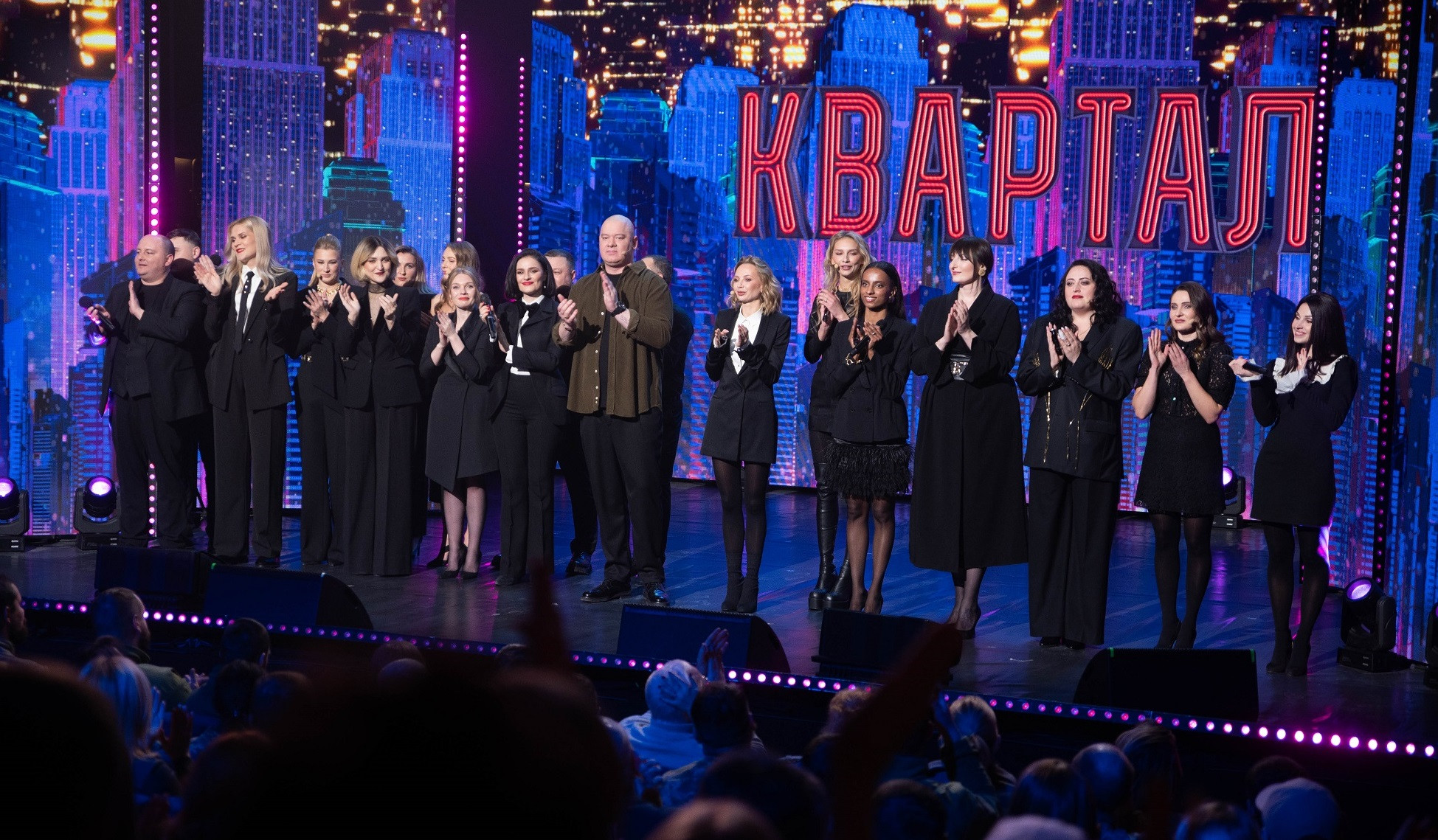 Вечірній Квартал