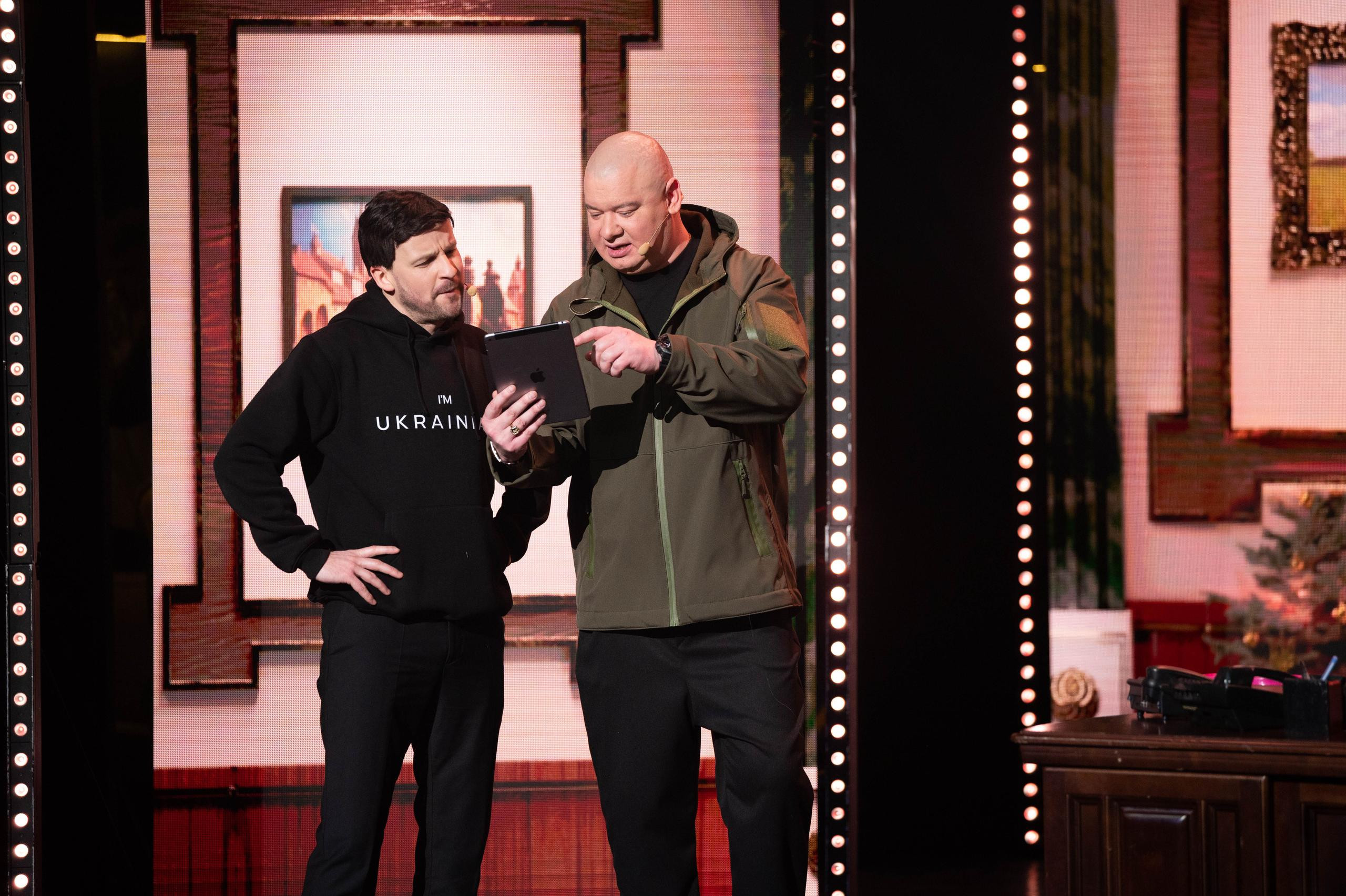 вечірній квартал