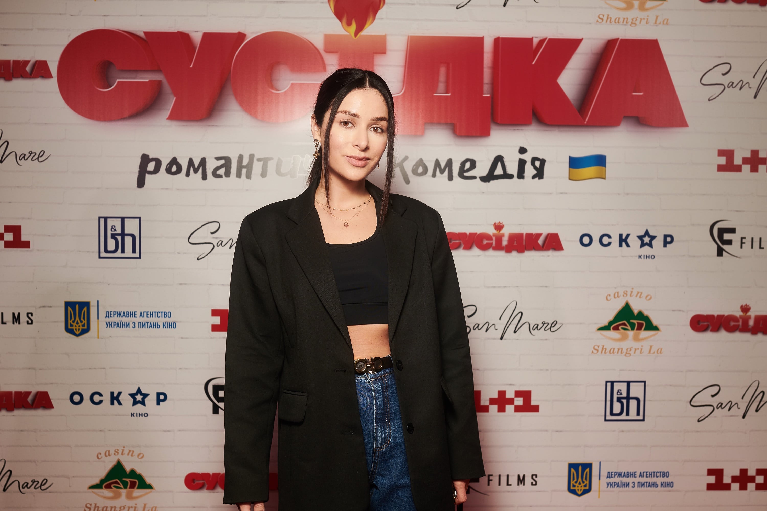 Злата Огнєвіч.