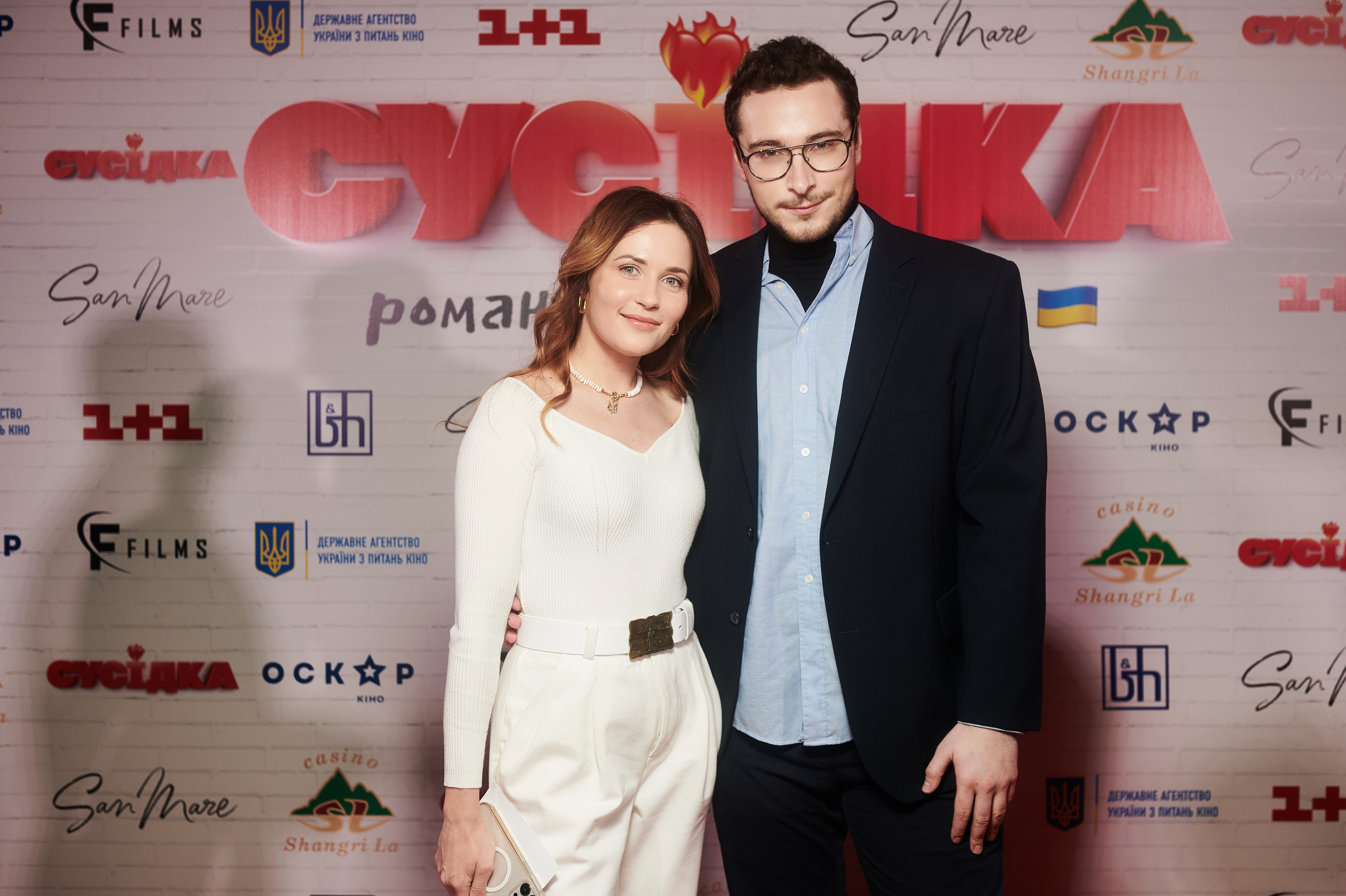 Наталка Денисенко та Нікіта Кісельов