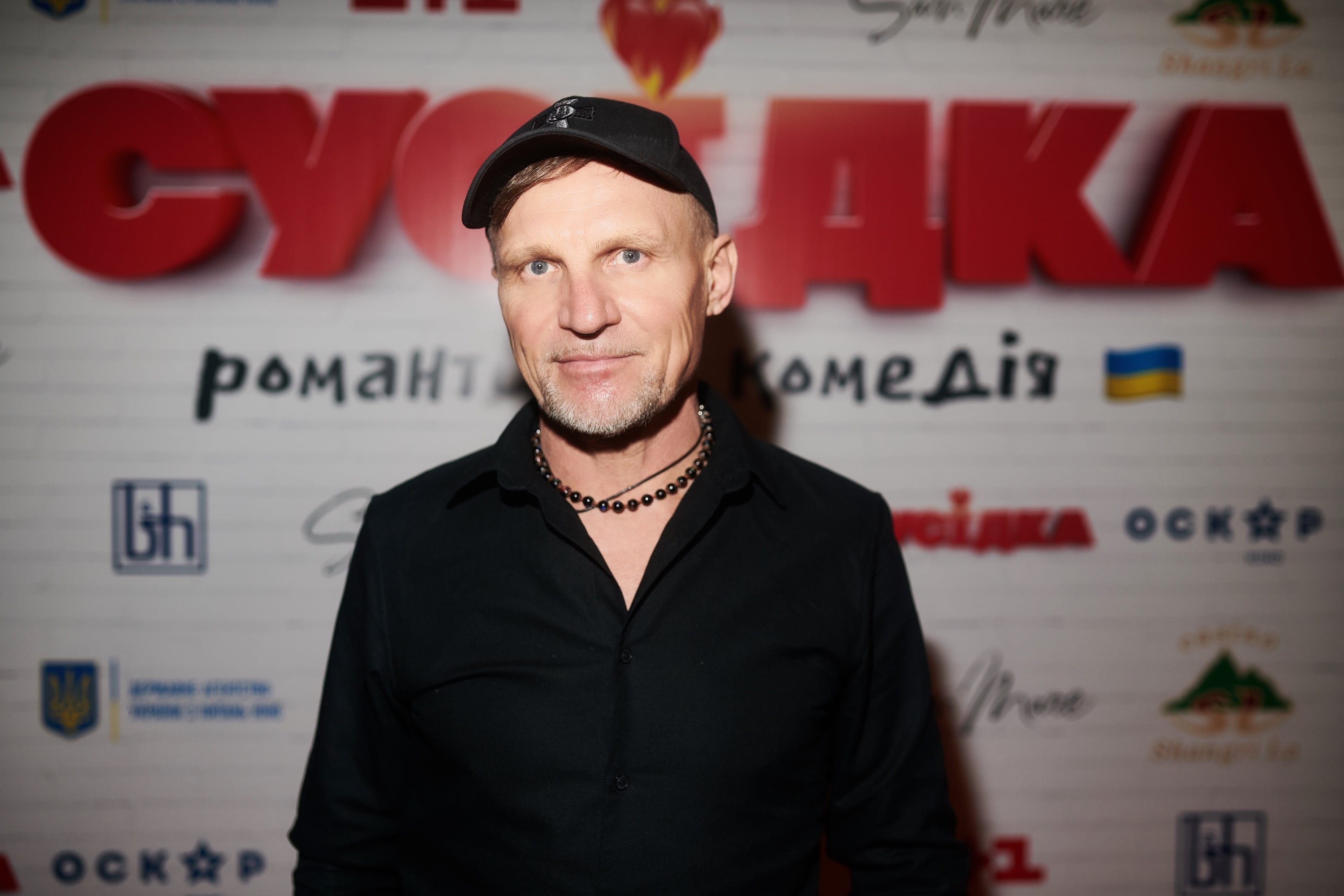 Олег Скрипка.