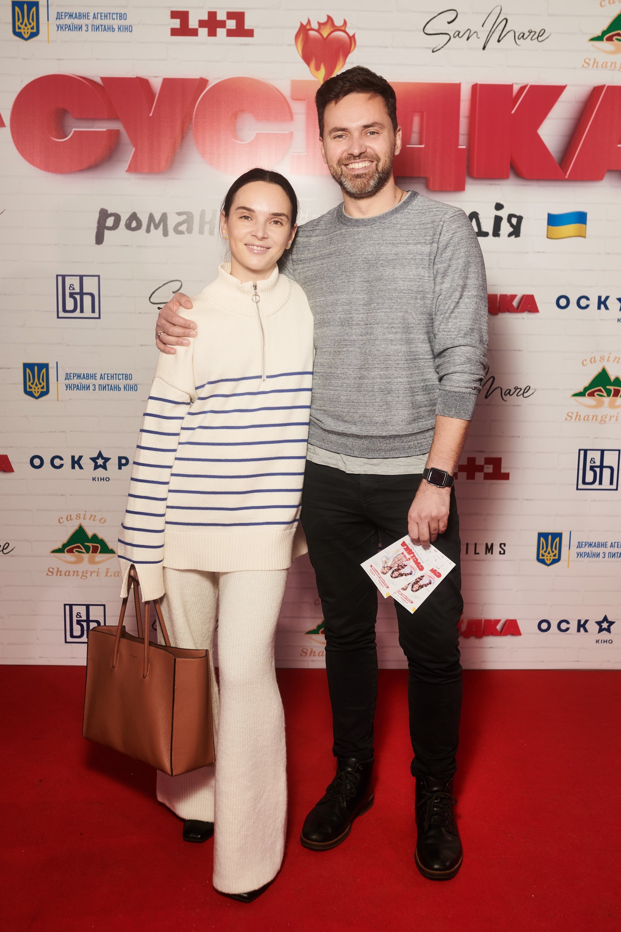 Тимур Мірошниченко