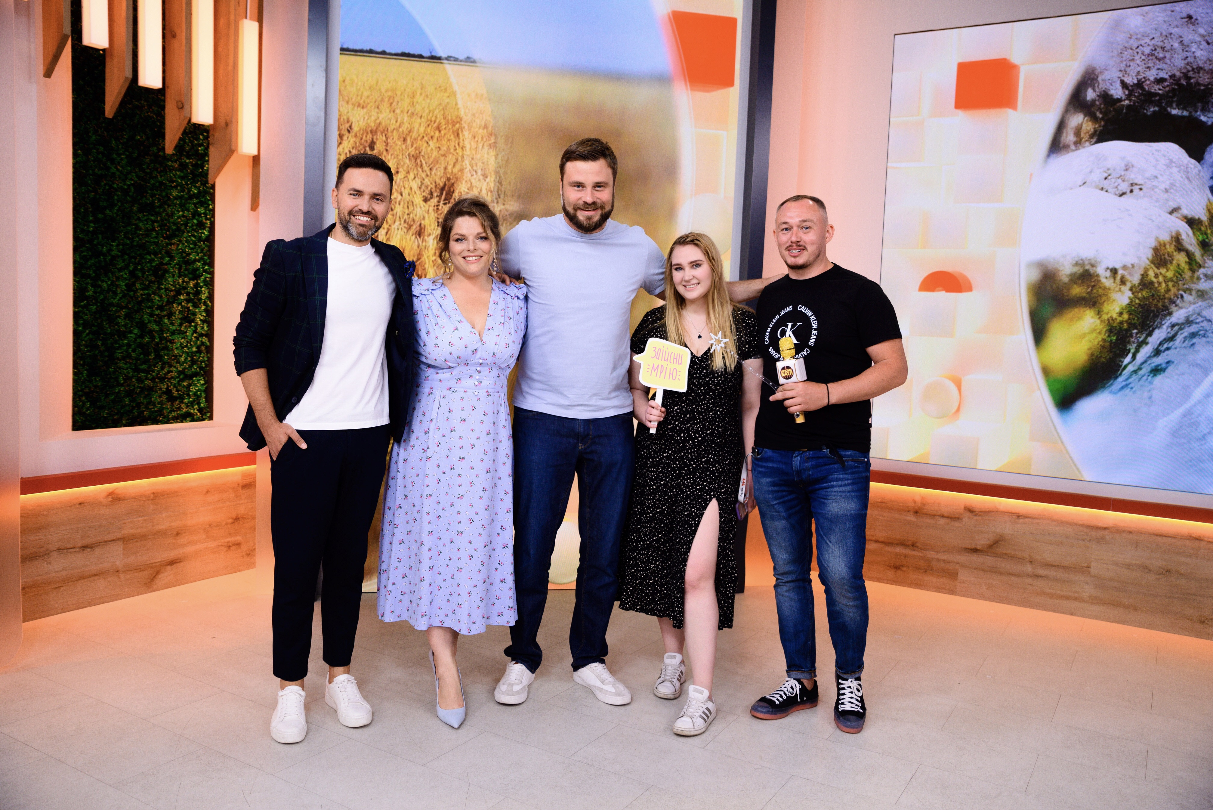 Анастасія Сергієнко