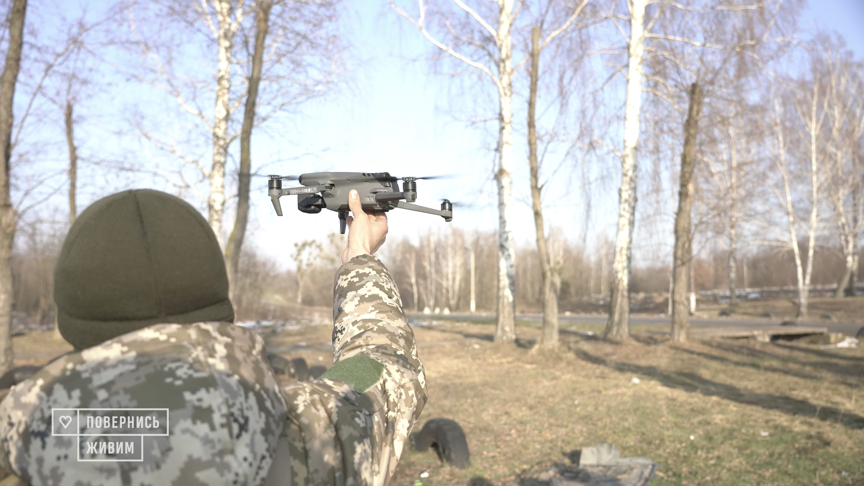 Голос країни