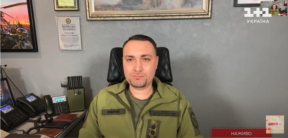 Кирило Буданов