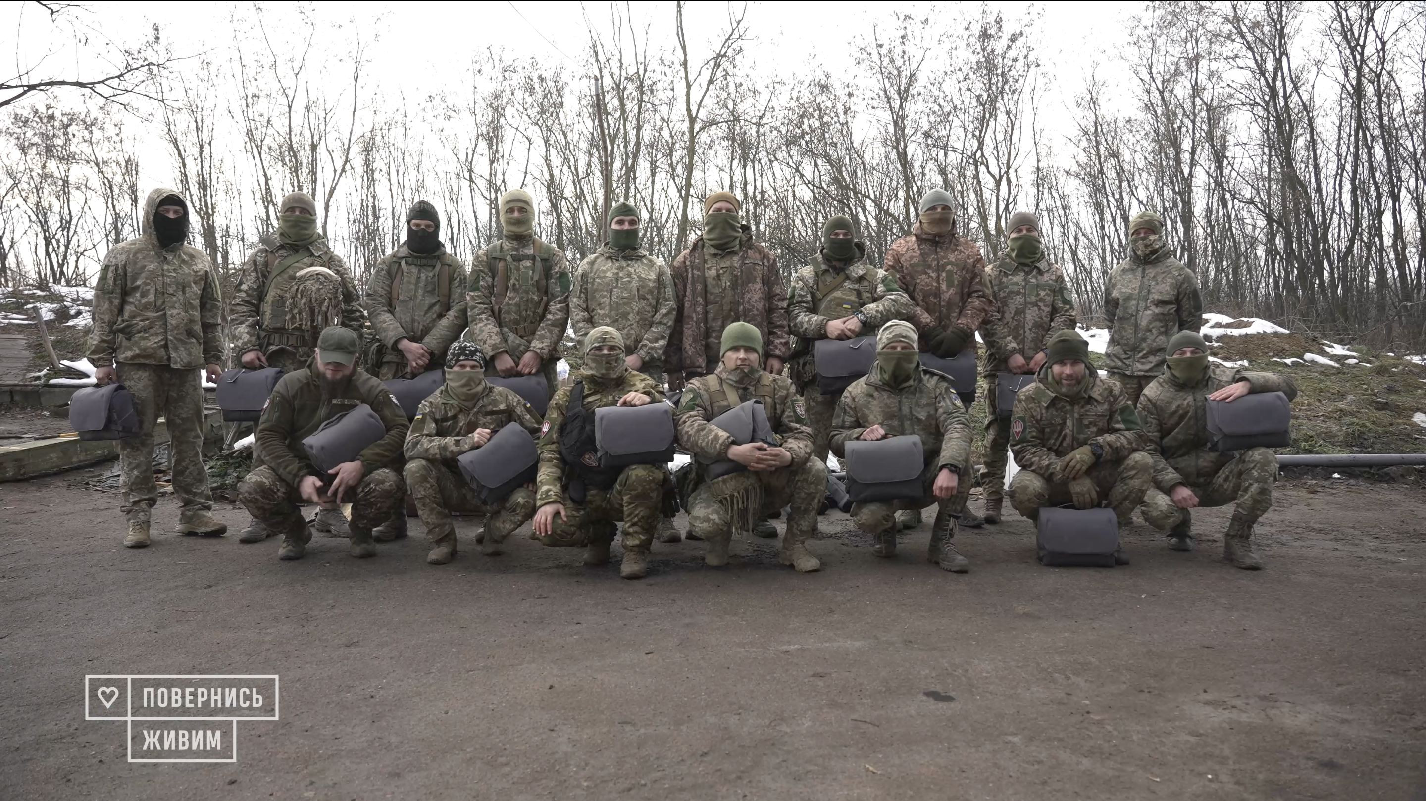 голос країни