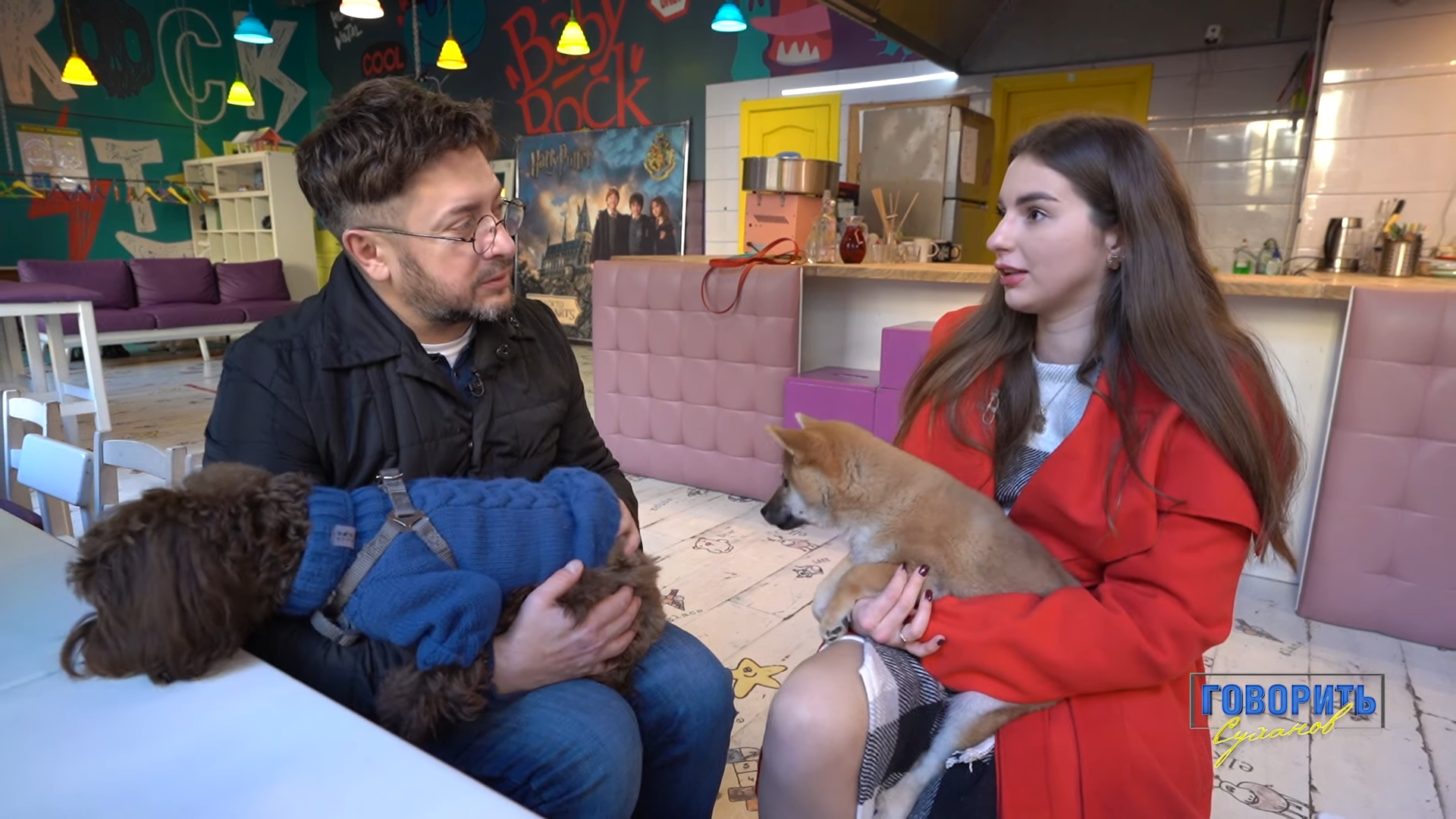 Суханов та донька Кузьми