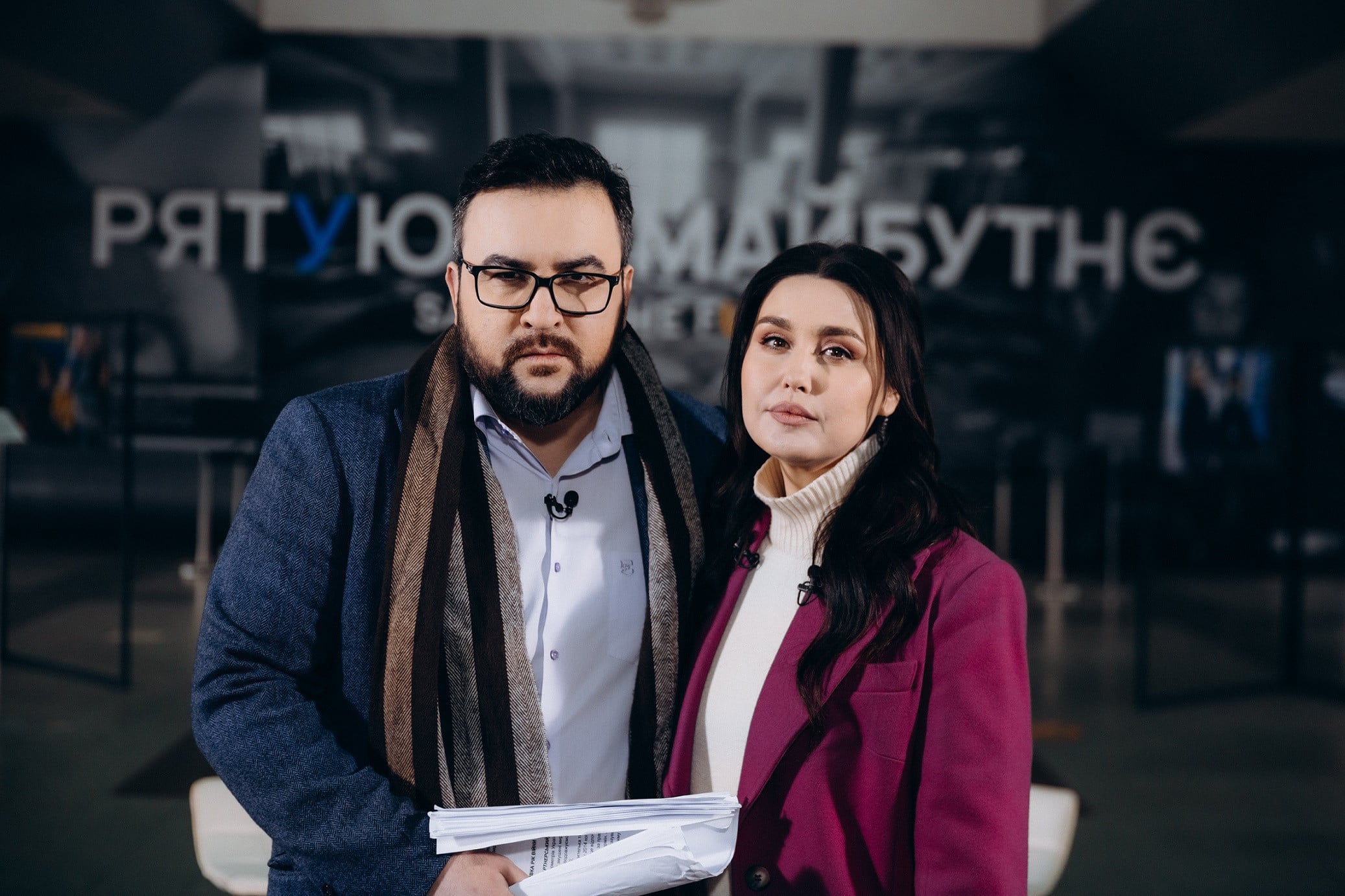 Сніданок з 1+1