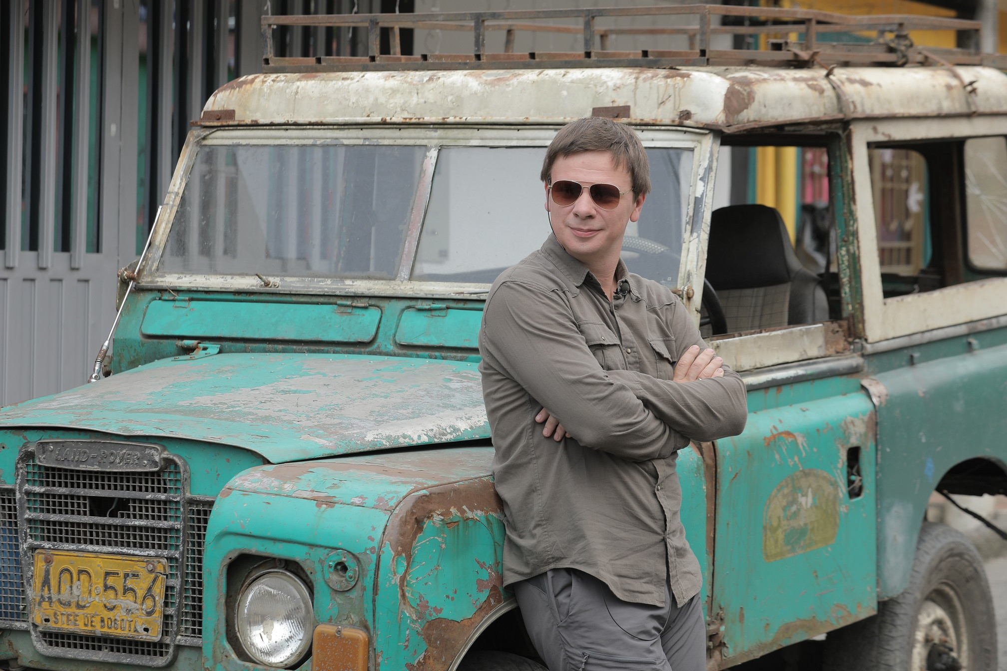 Світ навиворіт