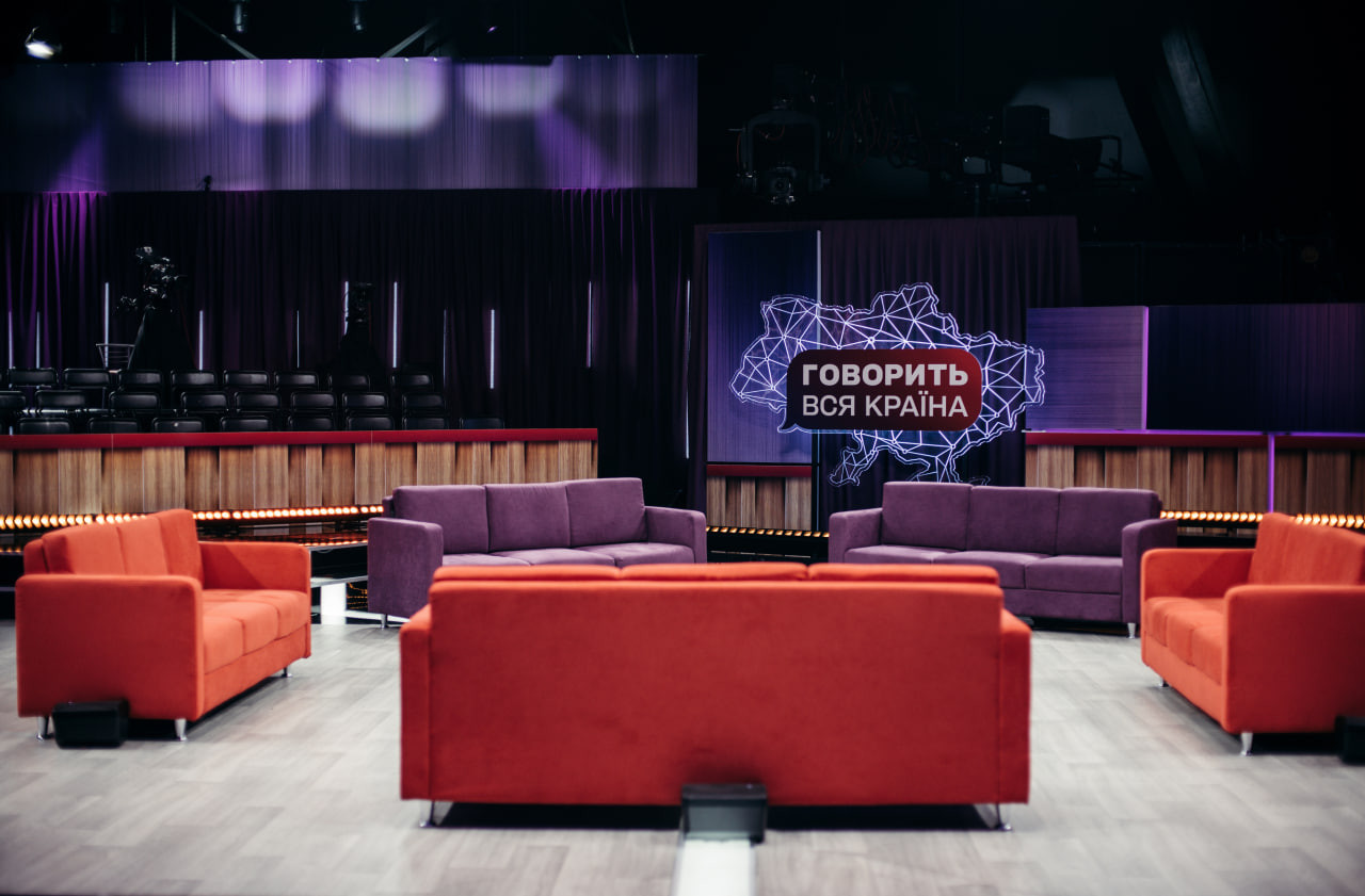 Говорить вся країна 1+1