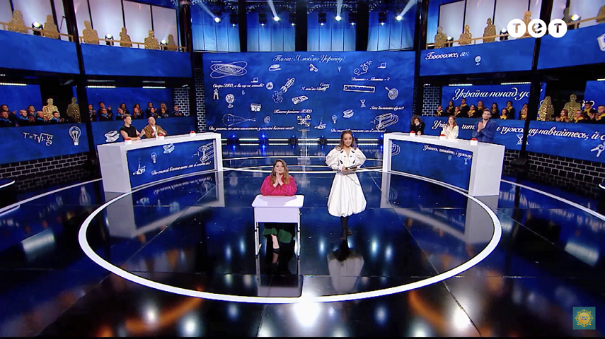 Неля Шовкопляс 1+1