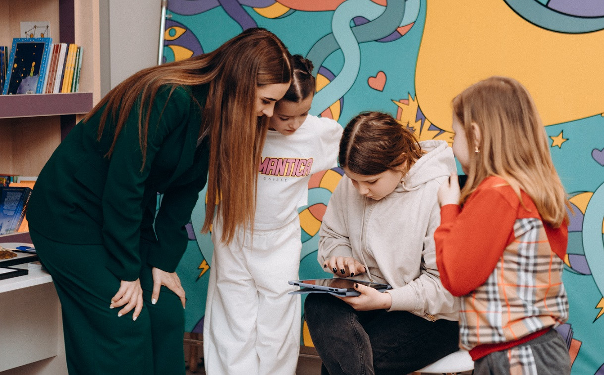 Урок мрій 1+1