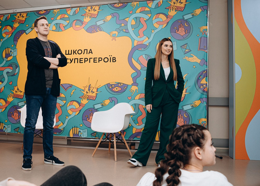 Урок мрій 1+1