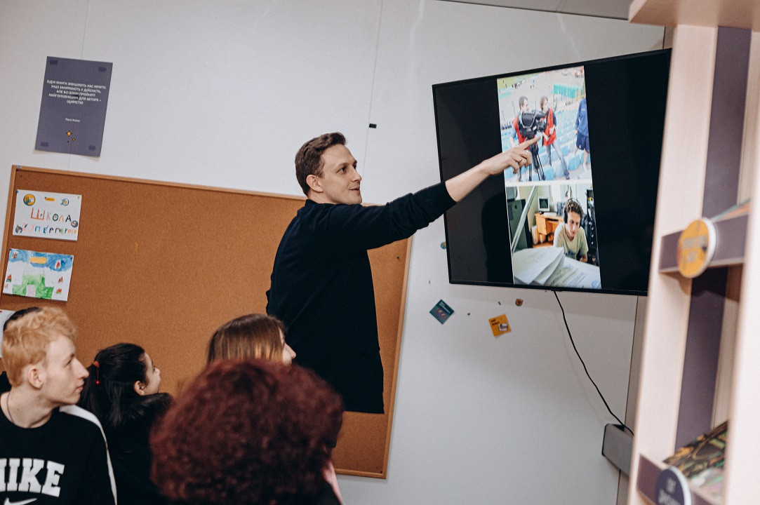 Урок мрій 1+1